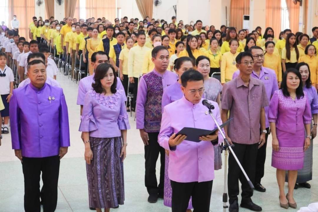 พช. นครพนม   ร่วมประกอบกิจกรรมแสดงจุดยืนปกป้องและถวายกำลังใจแด่สมเด็จพระกนิษฐาธิราชเจ้า กรมสมเด็จพระเทพรัตนราชสุดาฯ สยามบรมราชกุมารี พร้อมแสดงความจงรักภักดีด้วยการน้อมนำแนวพระราชดำริสู่การขับเคลื่อนให้เกิดผลเป็นรูปธรรม