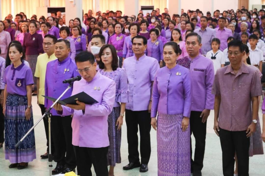 พช. นครพนม   ร่วมประกอบกิจกรรมแสดงจุดยืนปกป้องและถวายกำลังใจแด่สมเด็จพระกนิษฐาธิราชเจ้า กรมสมเด็จพระเทพรัตนราชสุดาฯ สยามบรมราชกุมารี พร้อมแสดงความจงรักภักดีด้วยการน้อมนำแนวพระราชดำริสู่การขับเคลื่อนให้เกิดผลเป็นรูปธรรม