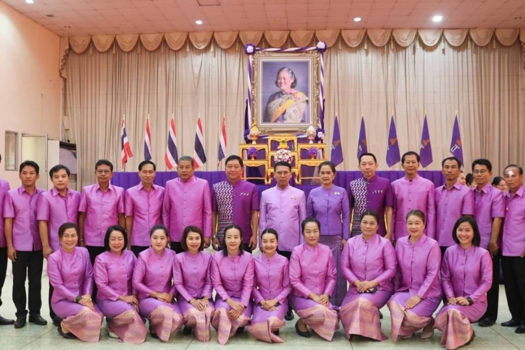 พช. นครพนม   ร่วมประกอบกิจกรรมแสดงจุดยืนปกป้องและถวายกำลังใจแด่สมเด็จพระกนิษฐาธิราชเจ้า กรมสมเด็จพระเทพรัตนราชสุดาฯ สยามบรมราชกุมารี พร้อมแสดงความจงรักภักดีด้วยการน้อมนำแนวพระราชดำริสู่การขับเคลื่อนให้เกิดผลเป็นรูปธรรม