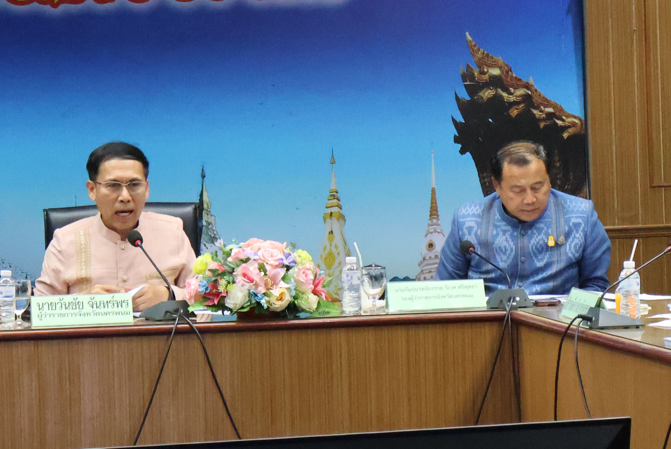 พช.นครพนม   ร่วมประชุมหารือการเตรียมความพร้อมต้อนรับนายกรัฐมนตรีและคณะ รวมทั้งร่วมหารือแผนงาน/โครงการยกระดับเมืองและกระตุ้นเศรษฐกิจท้องถิ่น