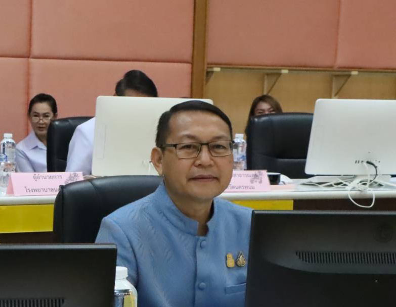 พช.นครพนม   ร่วมประชุมเตรียมการรับเสด็จฯ สมเด็จพระกนิษฐาธิราชเจ้า กรมสมเด็จพระเทพรัตนราชสุดาฯ สยามบรมราชกุมารี