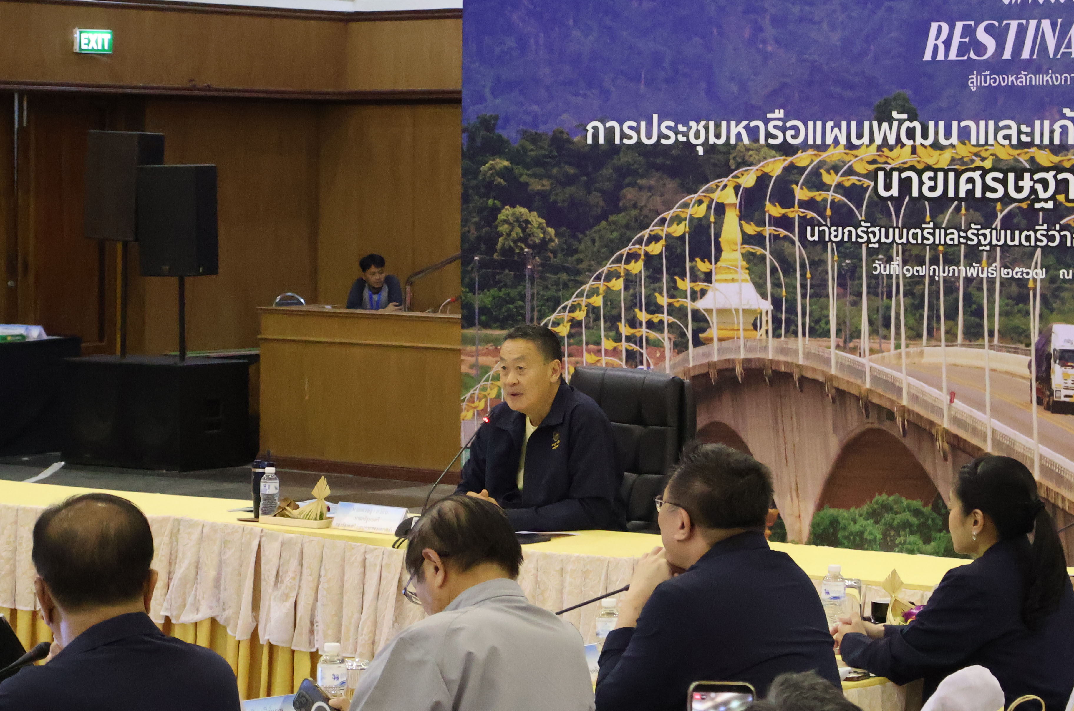 พช.นครพนม   ร่วมจัดนิทรรศการของดีประจำ 12 อำเภอ ภายใต้ 3 MUST (Eat, Travel, Visit) ต้อนรับนายกรัฐมนตรีและรัฐมนตรีว่าการกระทรวงการคลัง (นายเศรษฐา ทวีสิน) และคณะ