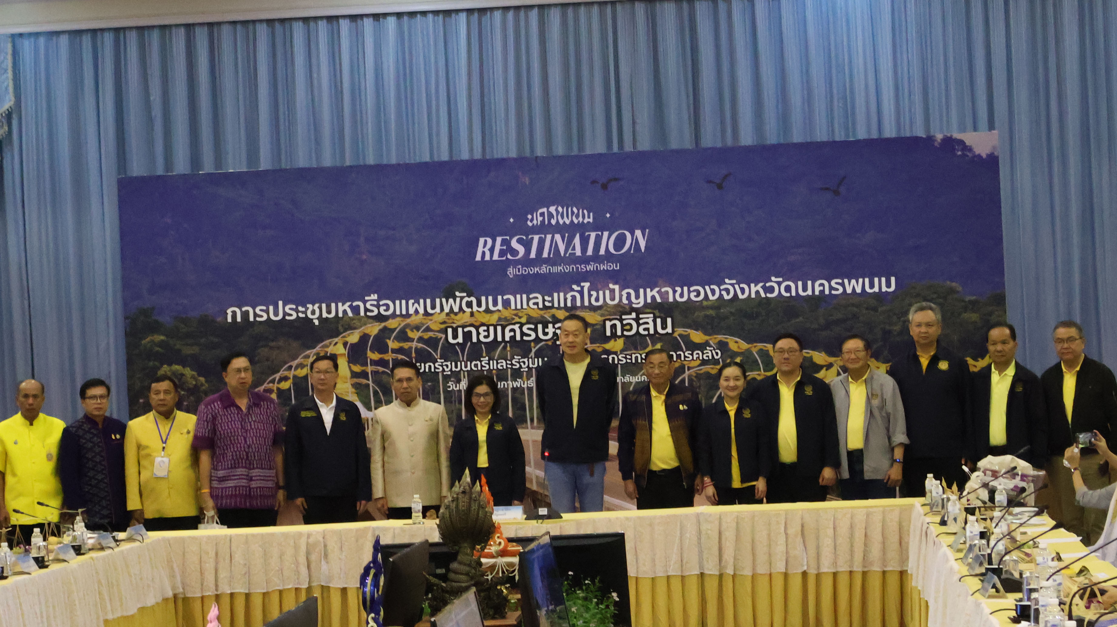 พช.นครพนม   ร่วมจัดนิทรรศการของดีประจำ 12 อำเภอ ภายใต้ 3 MUST (Eat, Travel, Visit) ต้อนรับนายกรัฐมนตรีและรัฐมนตรีว่าการกระทรวงการคลัง (นายเศรษฐา ทวีสิน) และคณะ