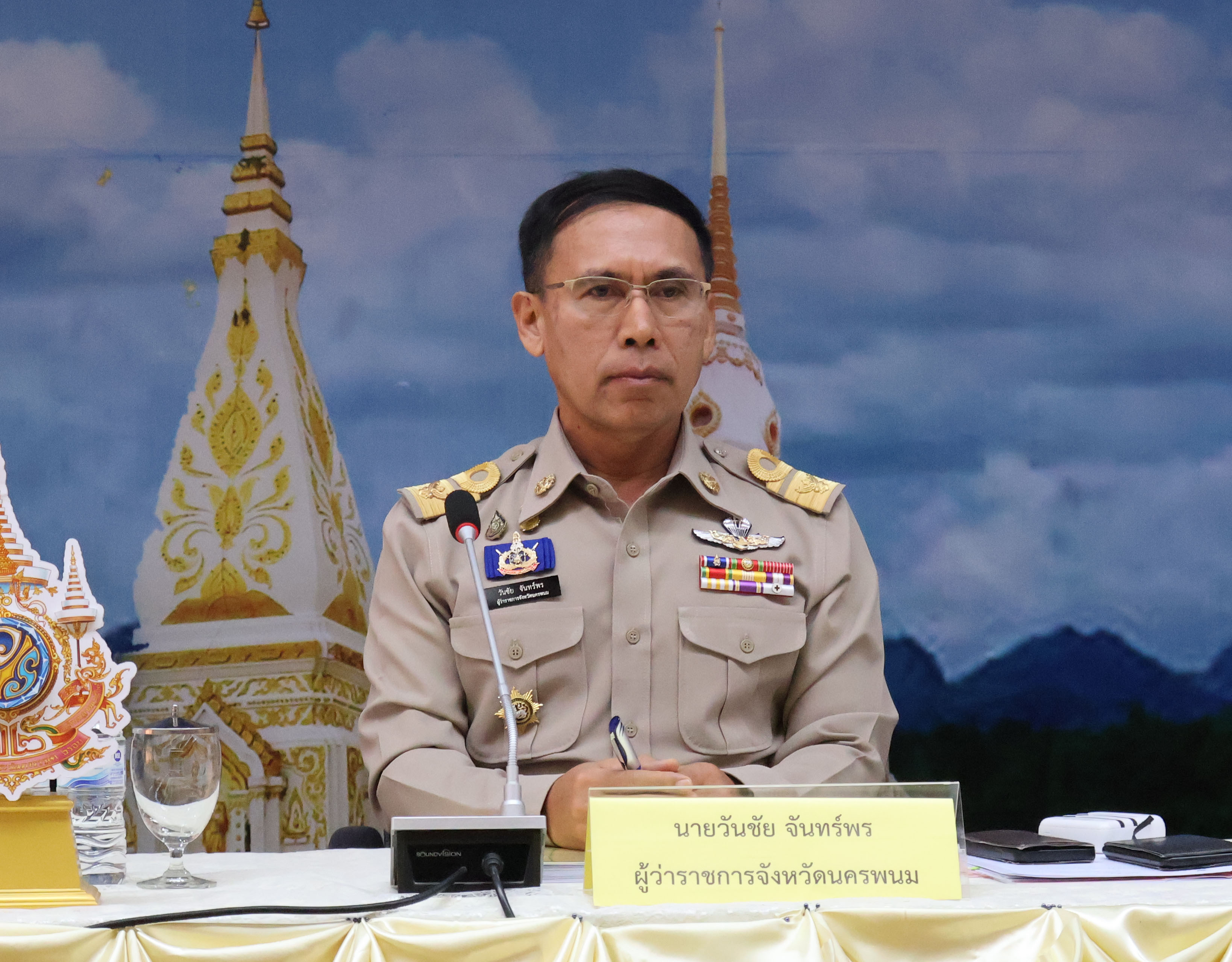 พช.นครพนม   ร่วมประชุมกรมการจังหวัดนครพนม ครั้งที่ 2/2567 ประจำเดือนกุมภาพันธ์ 2567