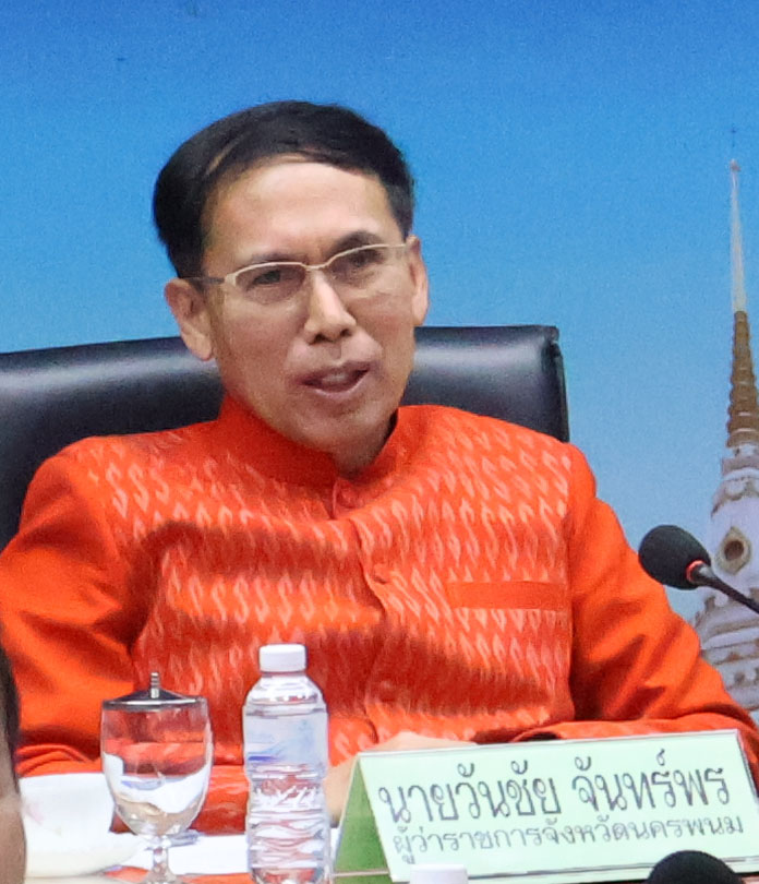 พช.นครพนม ร่วมการประชุมรับมอบนโยบายในการกำกับและติดตามการปฏิบัติราชการในภูมิภาคของรองนายกรัฐมนตรี (นายพีระพันธุ์ สาลีรัฐวิภาค)