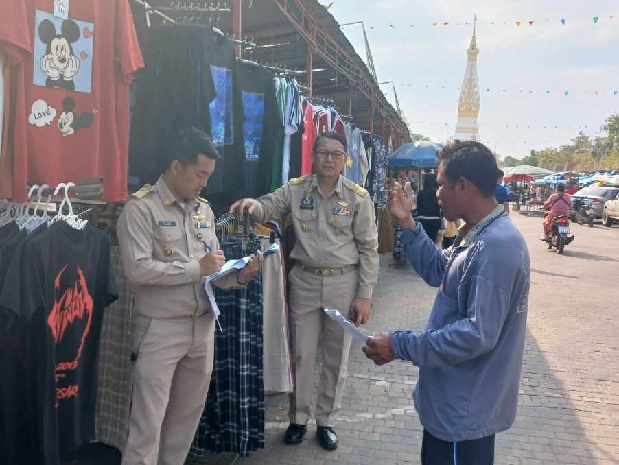 พช.นครพนม ติดตามการความก้าวหน้าการเตรียมพร้อมจัดงานนมัสการองค์พระธาตุพนม ประจำปี 2567