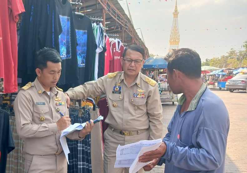 พช.นครพนม ติดตามการความก้าวหน้าการเตรียมพร้อมจัดงานนมัสการองค์พระธาตุพนม ประจำปี 2567