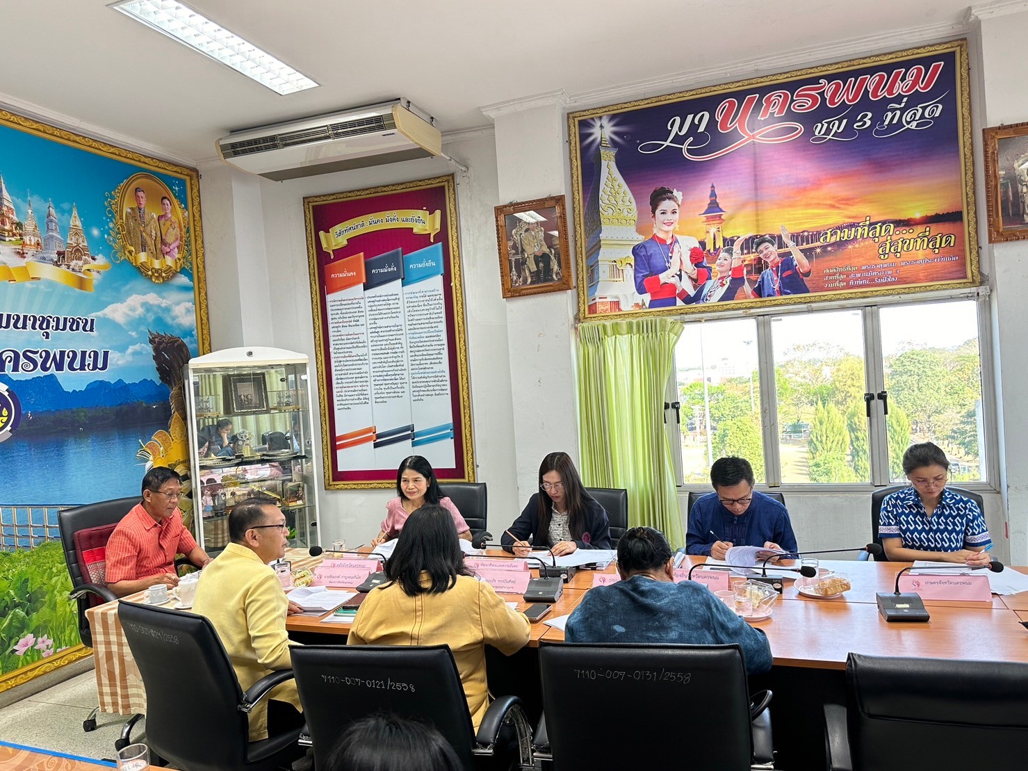 จังหวัดนครพนม   ประชุมคณะอนุกรรมการบริหารกองทุนพัฒนาบทบาทสตรีระดับจังหวัด จังหวัดนครพนม ครั้งที่ 4/2567