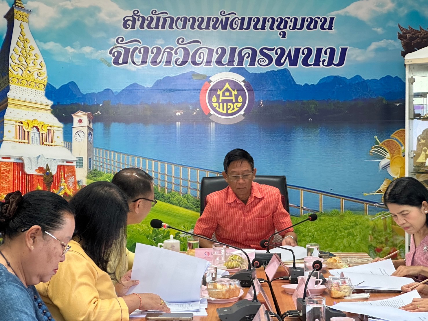 จังหวัดนครพนม   ประชุมคณะอนุกรรมการบริหารกองทุนพัฒนาบทบาทสตรีระดับจังหวัด จังหวัดนครพนม ครั้งที่ 4/2567