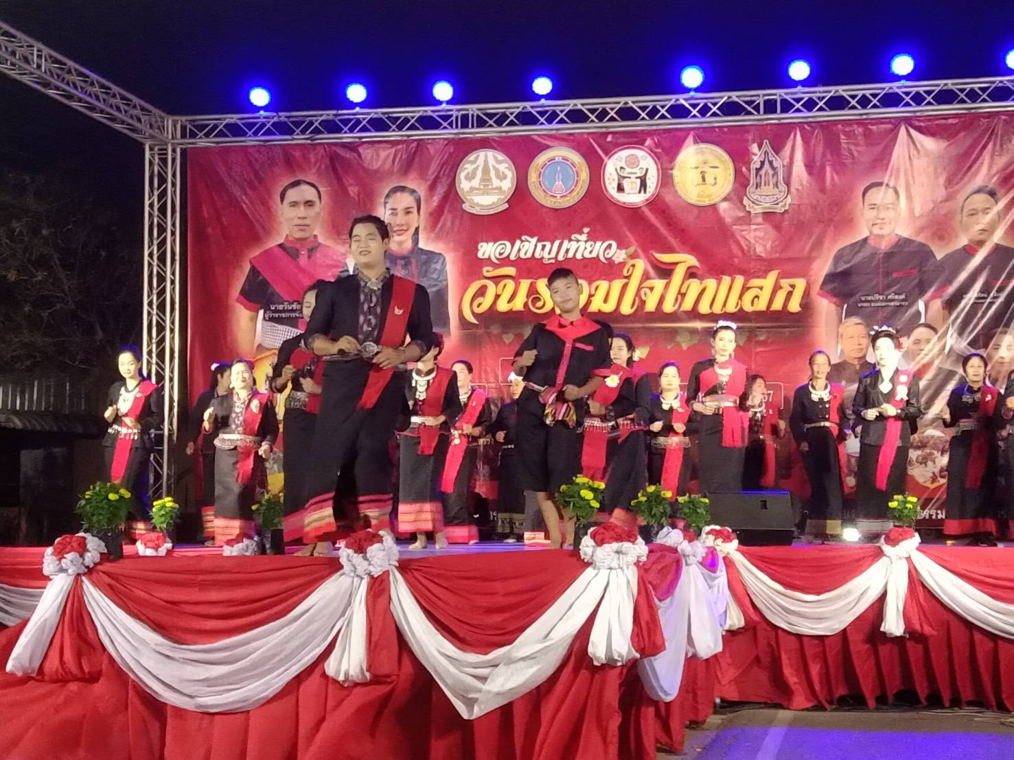 พช.นครพนม  ร่วมเป็นเกียรติในกิจกรรมการประกวดเทพีไทแสก-ธิดาไทแสก ประจำปี 2567