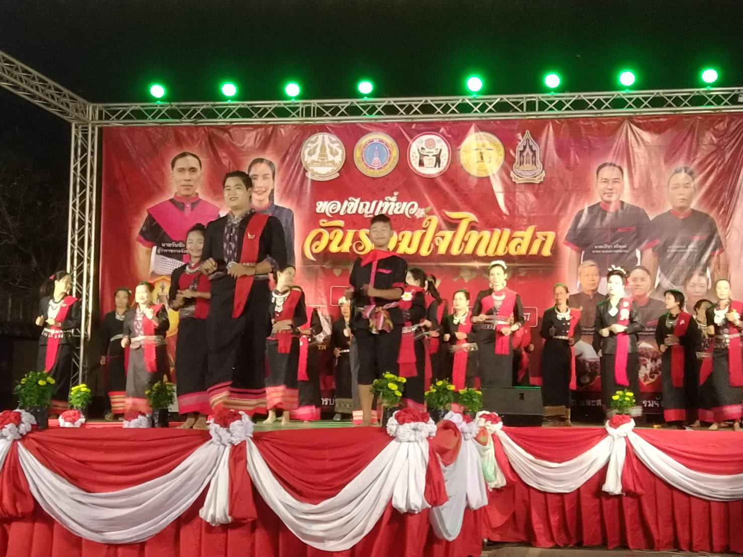 พช.นครพนม  ร่วมเป็นเกียรติในกิจกรรมการประกวดเทพีไทแสก-ธิดาไทแสก ประจำปี 2567