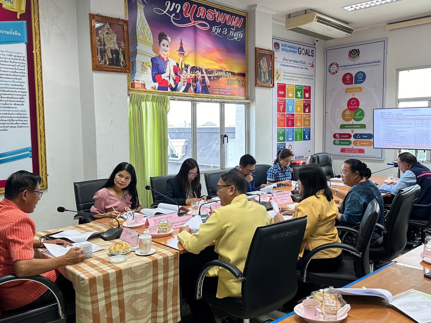 จังหวัดนครพนม   ประชุมคณะอนุกรรมการบริหารกองทุนพัฒนาบทบาทสตรีระดับจังหวัด จังหวัดนครพนม ครั้งที่ 4/2567