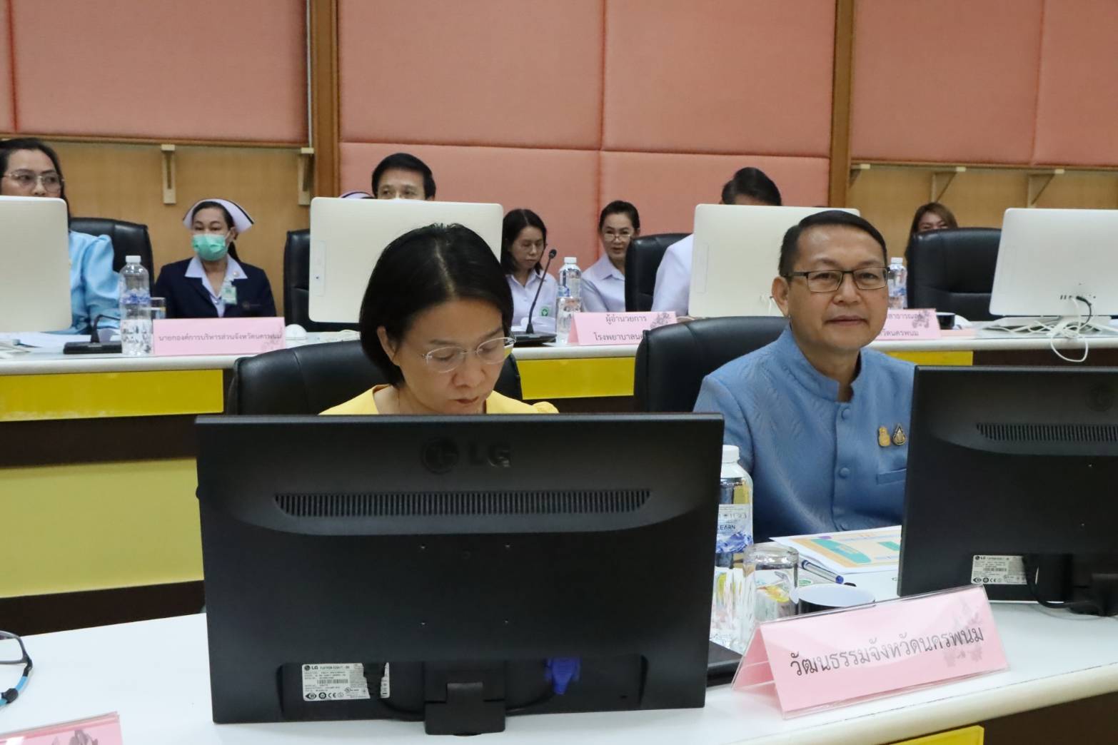 พช.นครพนม   ร่วมประชุมเตรียมการรับเสด็จฯ สมเด็จพระกนิษฐาธิราชเจ้า กรมสมเด็จพระเทพรัตนราชสุดาฯ สยามบรมราชกุมารี