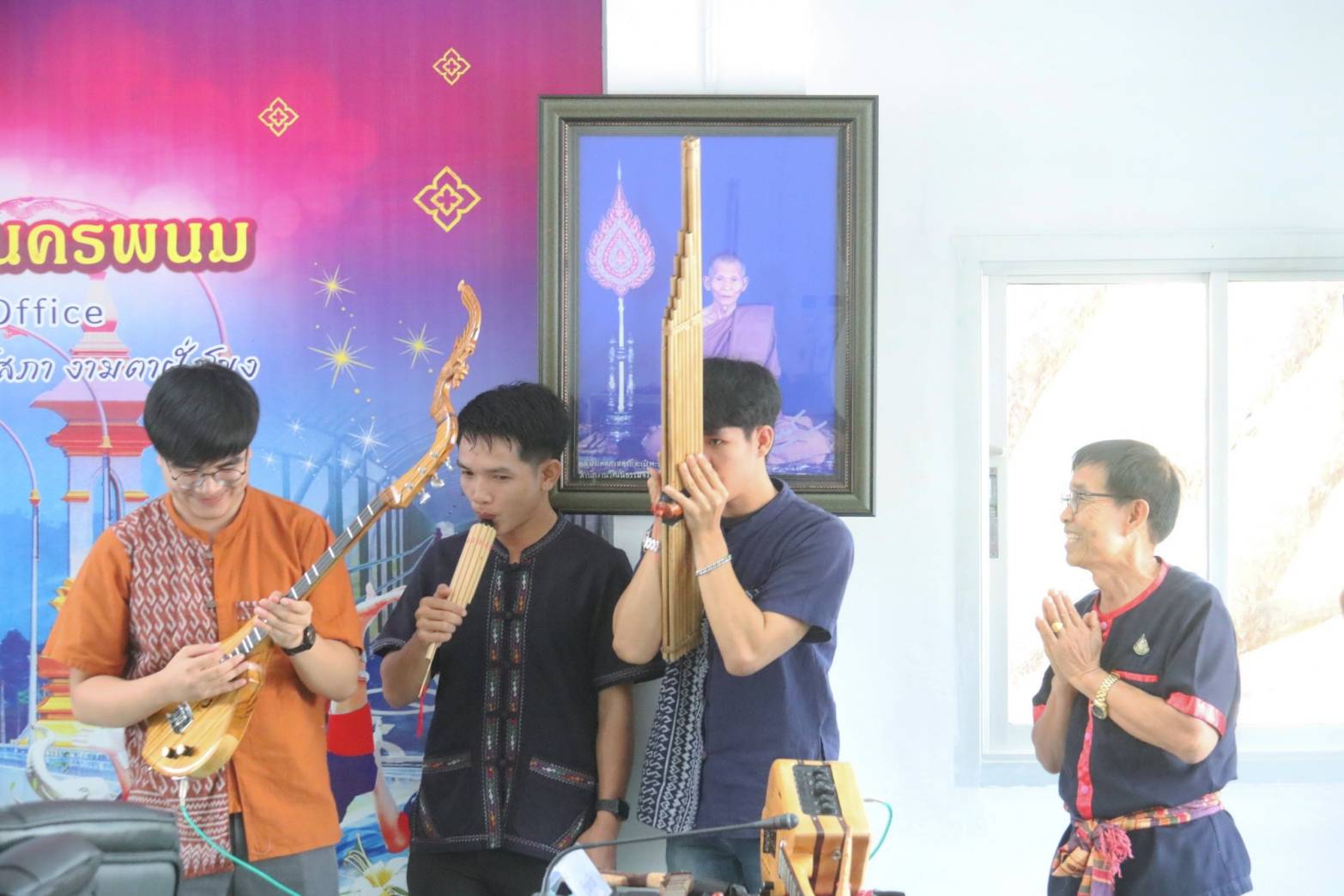 พช.นครพนม ร่วมประชุมคัดเลือกชุมชนต้นแบบ”เที่ยวชุมชน ยลวิถี” ระดับจังหวัด