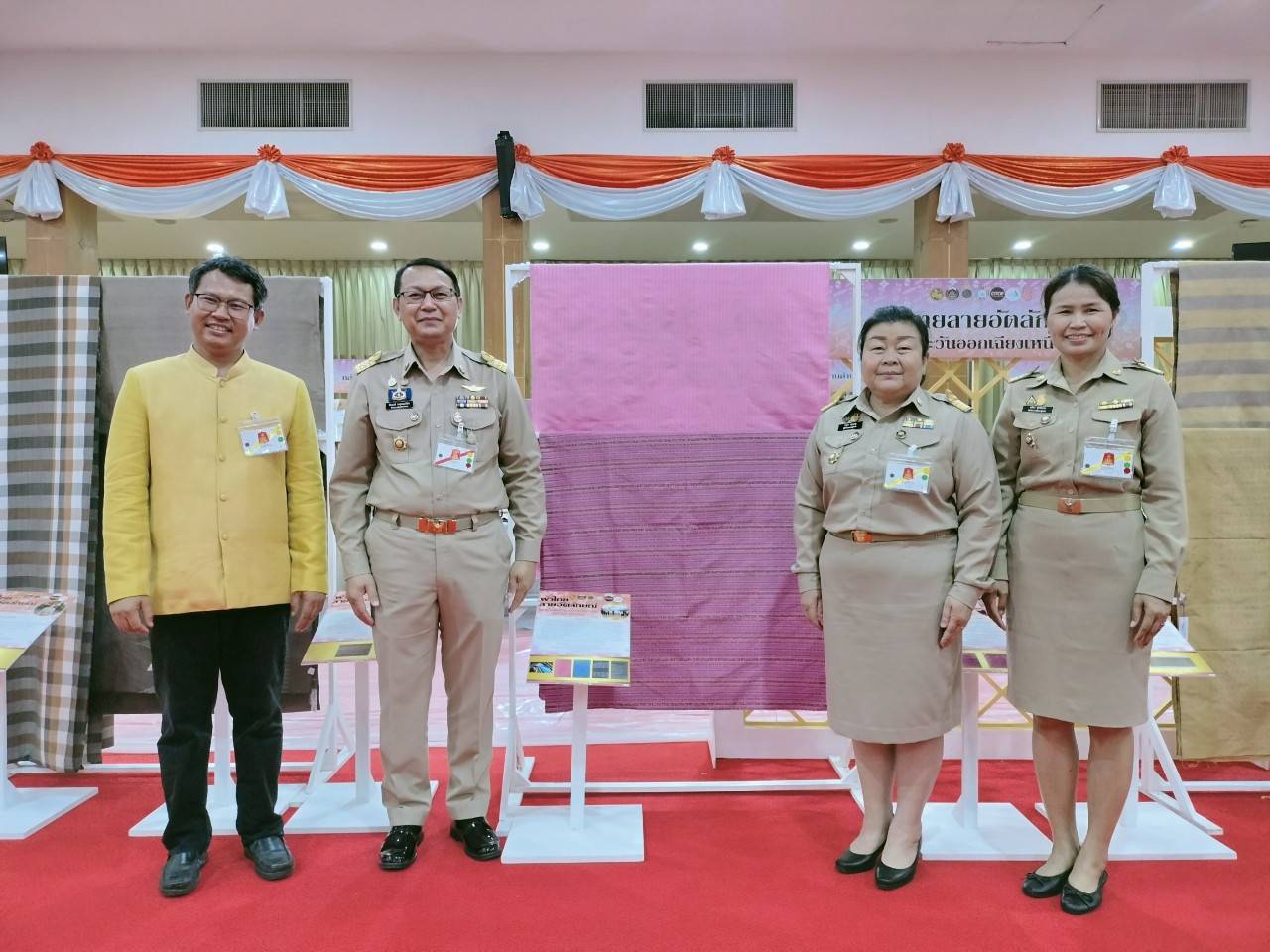 สมเด็จพระเจ้าลูกเธอ   เจ้าฟ้าสิริวัณณวรี นารีรัตนราชกัญญา เสด็จไปทอดพระเนตรนิทรรศการและการจัดงานแสดงผลิตภัณฑ์ผ้าไทยและงานหัตถกรรมชุมชนภาคตะวันออกเฉียงเหนือ และพระราชทานลายผ้าพระราชทาน “ผ้าลายสิริวชิราภรณ์” เพื่อเชิญไปมอบแก่ศิลปินช่างทอผ้าและหัตถกรรมไทยทั่วประเทศ ไปถักทอผสมผสานกับลวดลายภูมิปัญญาพื้นถิ่นตามความคิดสร้างสรรค์ของศิลปิน เฉลิมพระเกียรติพระบาทสมเด็จพระเจ้าอยู่หัว เนื่องในโอกาสมหามงคลเฉลิมพระชนมพรรษาครบ 6 รอบ 28 กรกฎาคม 2567