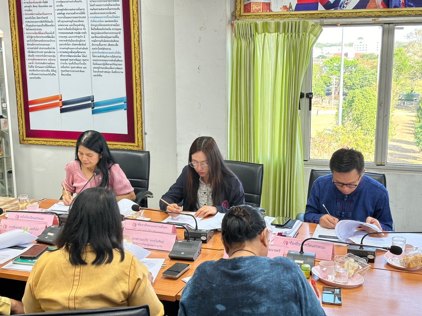 จังหวัดนครพนม   ประชุมคณะอนุกรรมการบริหารกองทุนพัฒนาบทบาทสตรีระดับจังหวัด จังหวัดนครพนม ครั้งที่ 4/2567
