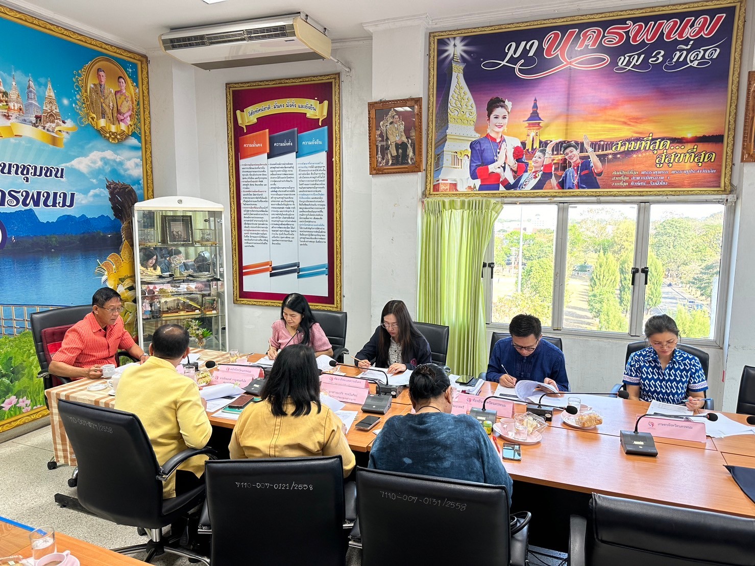 จังหวัดนครพนม   ประชุมคณะอนุกรรมการบริหารกองทุนพัฒนาบทบาทสตรีระดับจังหวัด จังหวัดนครพนม ครั้งที่ 4/2567