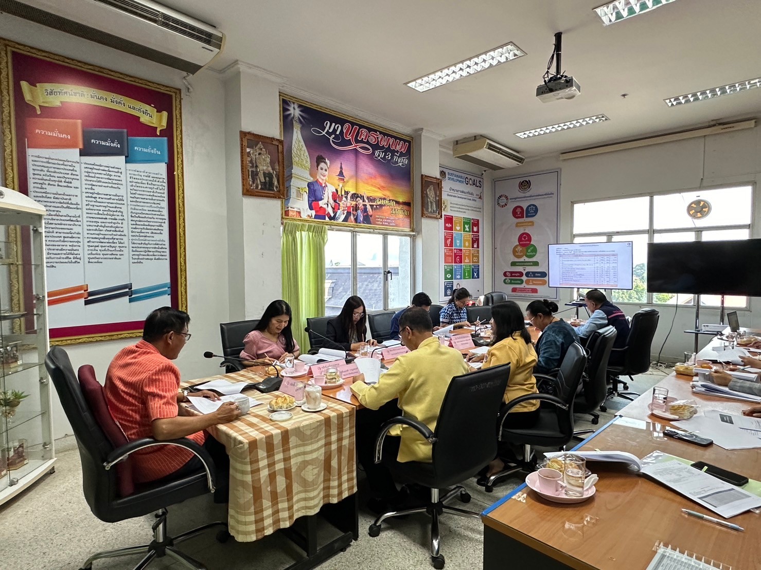 จังหวัดนครพนม   ประชุมคณะอนุกรรมการบริหารกองทุนพัฒนาบทบาทสตรีระดับจังหวัด จังหวัดนครพนม ครั้งที่ 4/2567