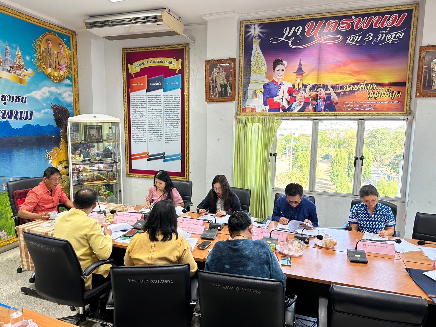 จังหวัดนครพนม   ประชุมคณะอนุกรรมการบริหารกองทุนพัฒนาบทบาทสตรีระดับจังหวัด จังหวัดนครพนม ครั้งที่ 4/2567