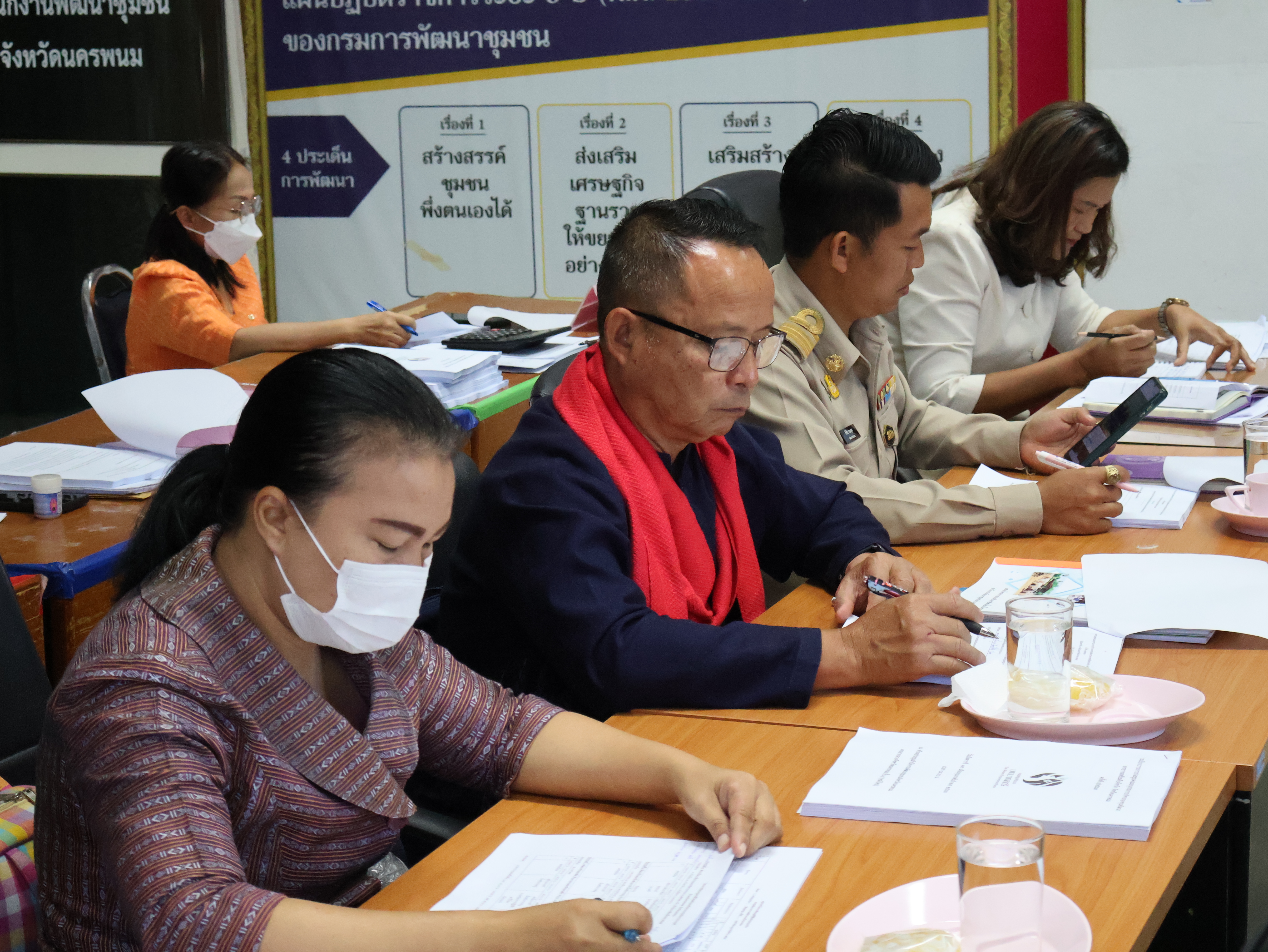 จังหวัดนครพนม   ประชุมคณะอนุกรรมการบริหารกองทุนพัฒนาบทบาทสตรี  จังหวัดนครพนม ครั้งที่ 3/2567