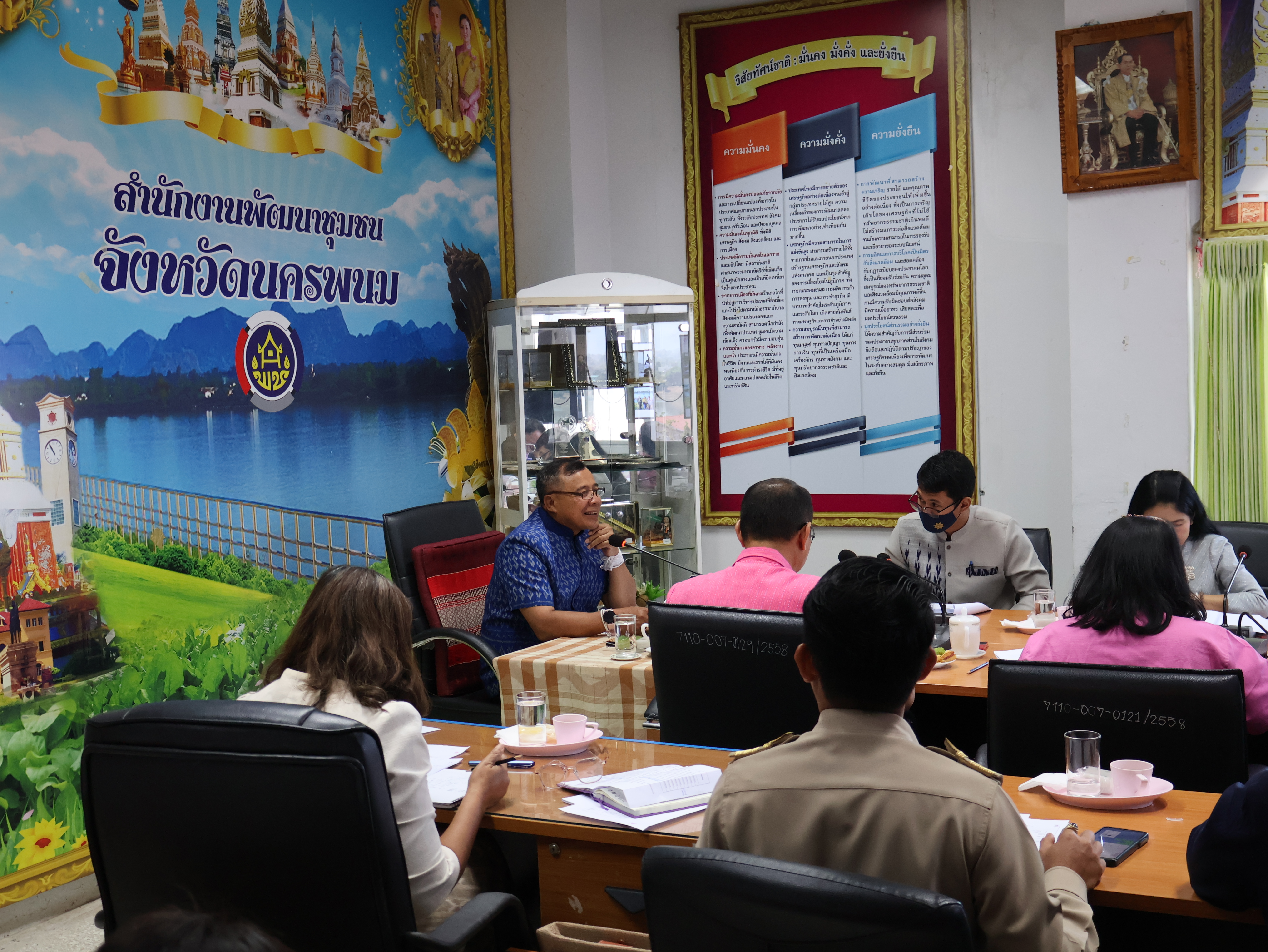 จังหวัดนครพนม   ประชุมคณะอนุกรรมการบริหารกองทุนพัฒนาบทบาทสตรี  จังหวัดนครพนม ครั้งที่ 3/2567