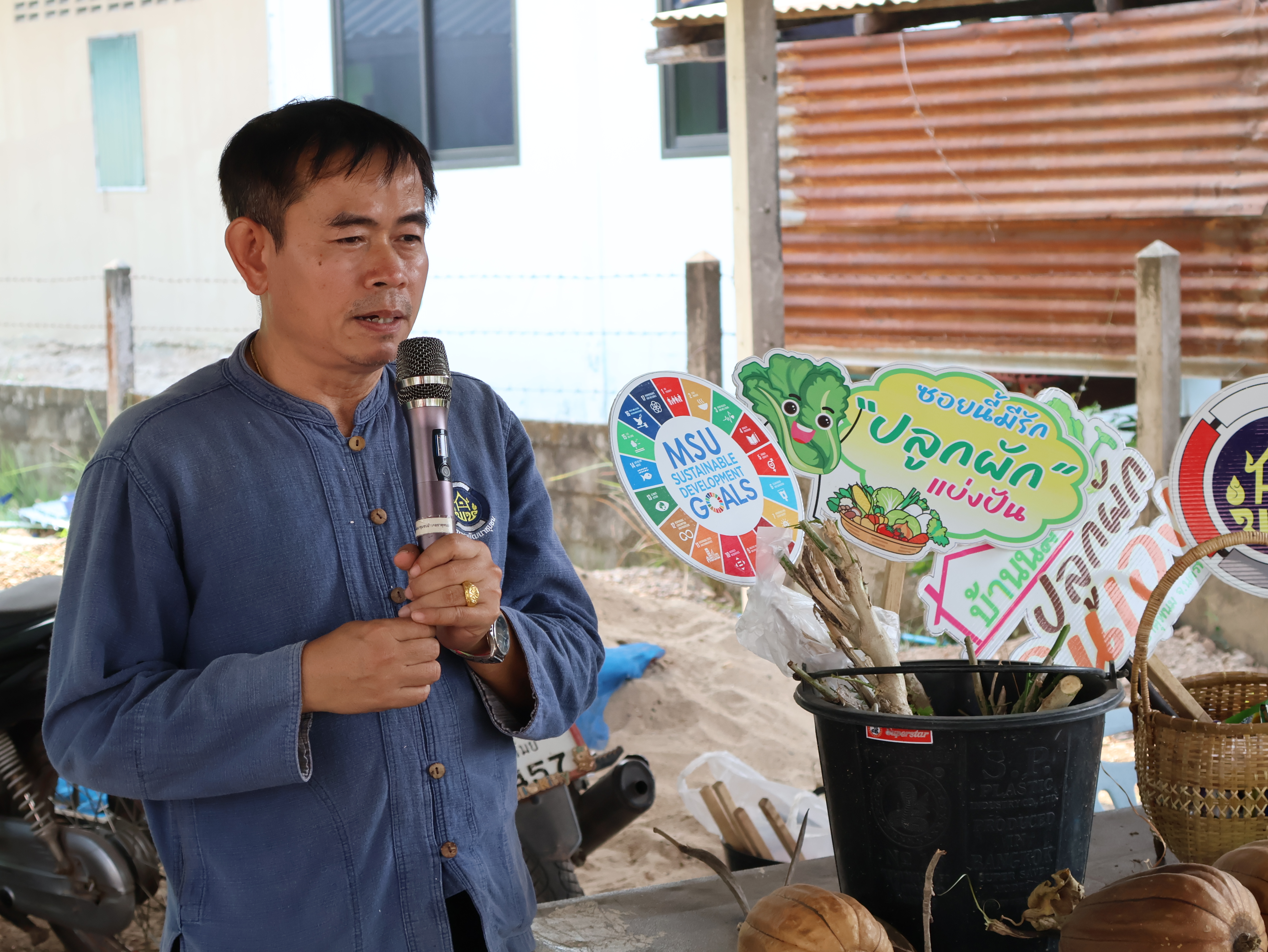 พช.นครพนม   เยี่ยมชมผลสำเร็จการขับเคลื่อนโครงการหนึ่งตำบล หนึ่งหมู่บ้านยั่งยืน (Sustainable Village)และโครงการพัฒนาศูนย์เรียนรู้ ทฤษฎีใหม่รูปแบบ โคก หนอง นา