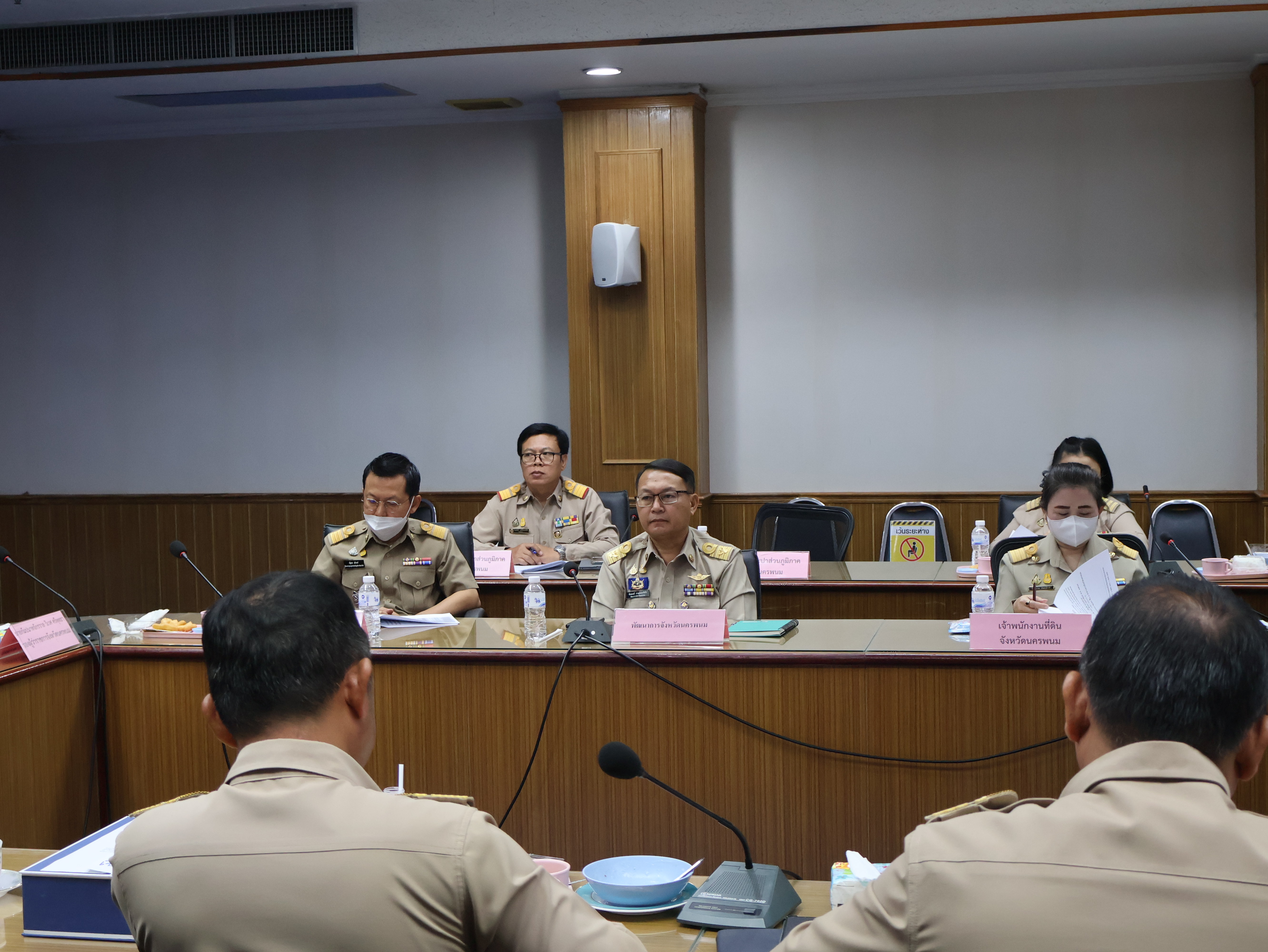 พช.นครพนม   ร่วมประชุมหัวหน้าส่วนมหาดไทย นายอำเภอ ขับเคลื่อนการพัฒนา และดูแลความเป็นอยู่ของประชาชน