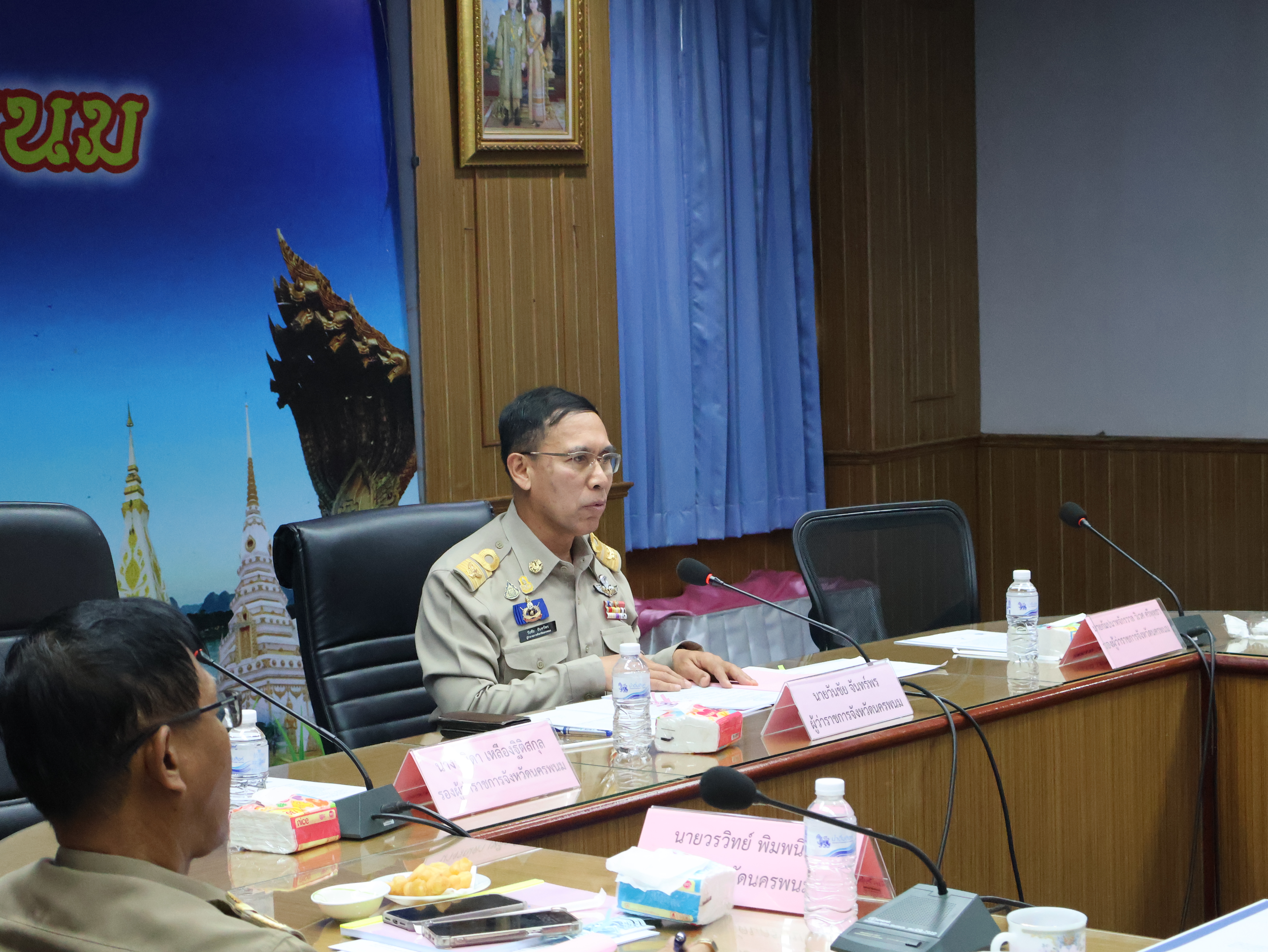 พช.นครพนม   ร่วมประชุมหัวหน้าส่วนมหาดไทย นายอำเภอ ขับเคลื่อนการพัฒนา และดูแลความเป็นอยู่ของประชาชน
