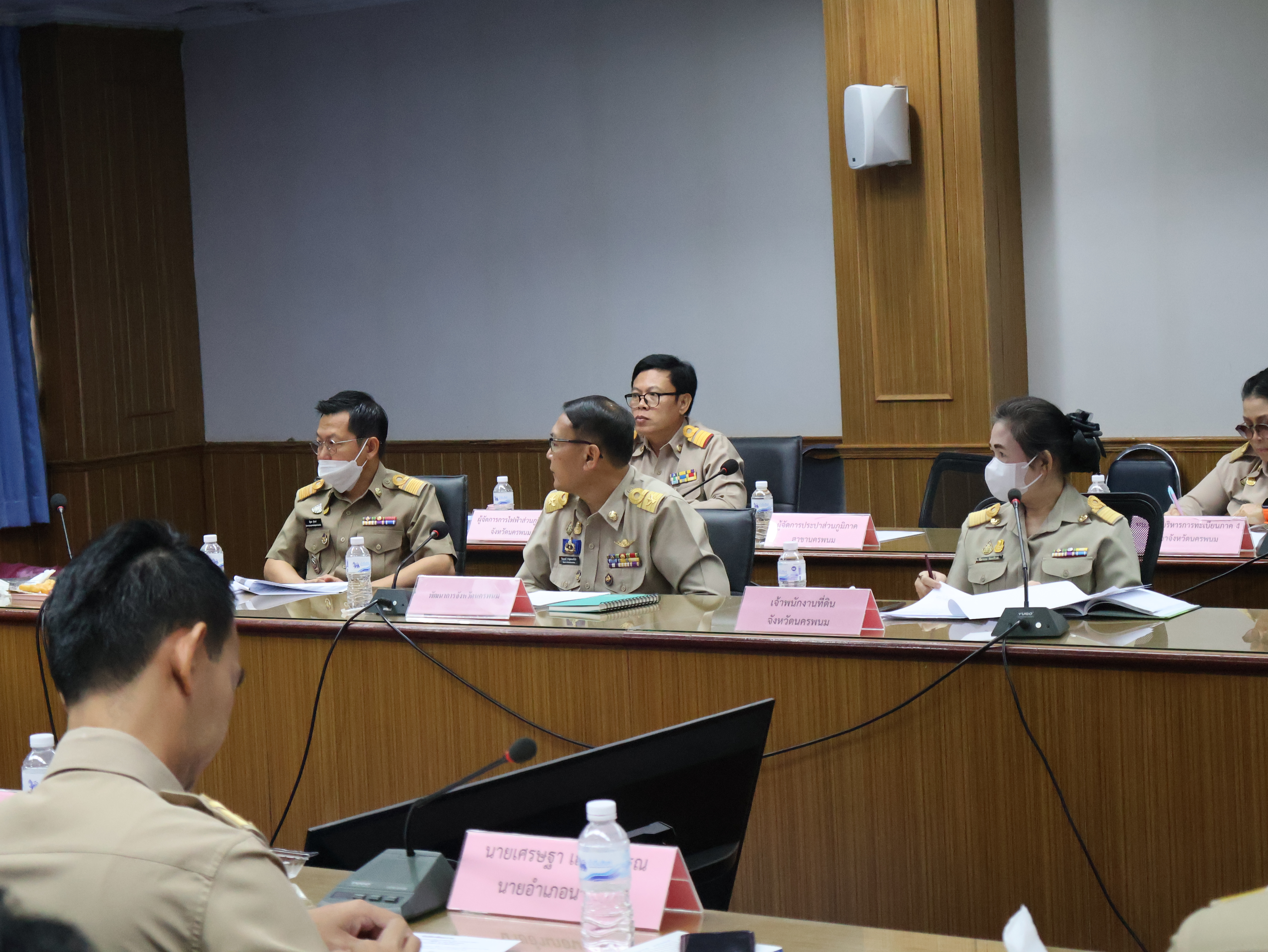พช.นครพนม   ร่วมประชุมหัวหน้าส่วนมหาดไทย นายอำเภอ ขับเคลื่อนการพัฒนา และดูแลความเป็นอยู่ของประชาชน