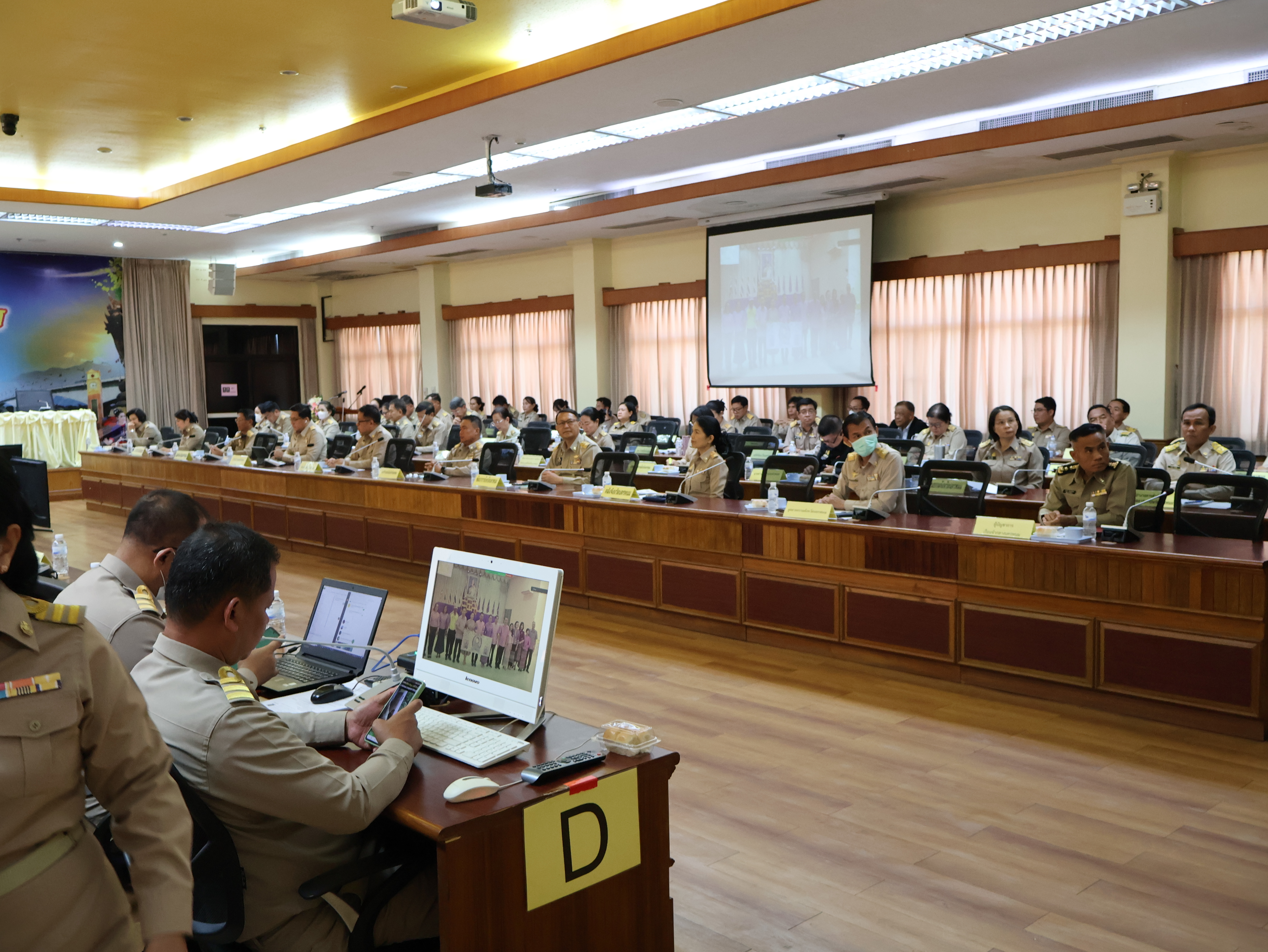 พช.นครพนม   ร่วมประชุมกรมการจังหวัดนครพนม ครั้งที่ 2/2567 ประจำเดือนกุมภาพันธ์ 2567