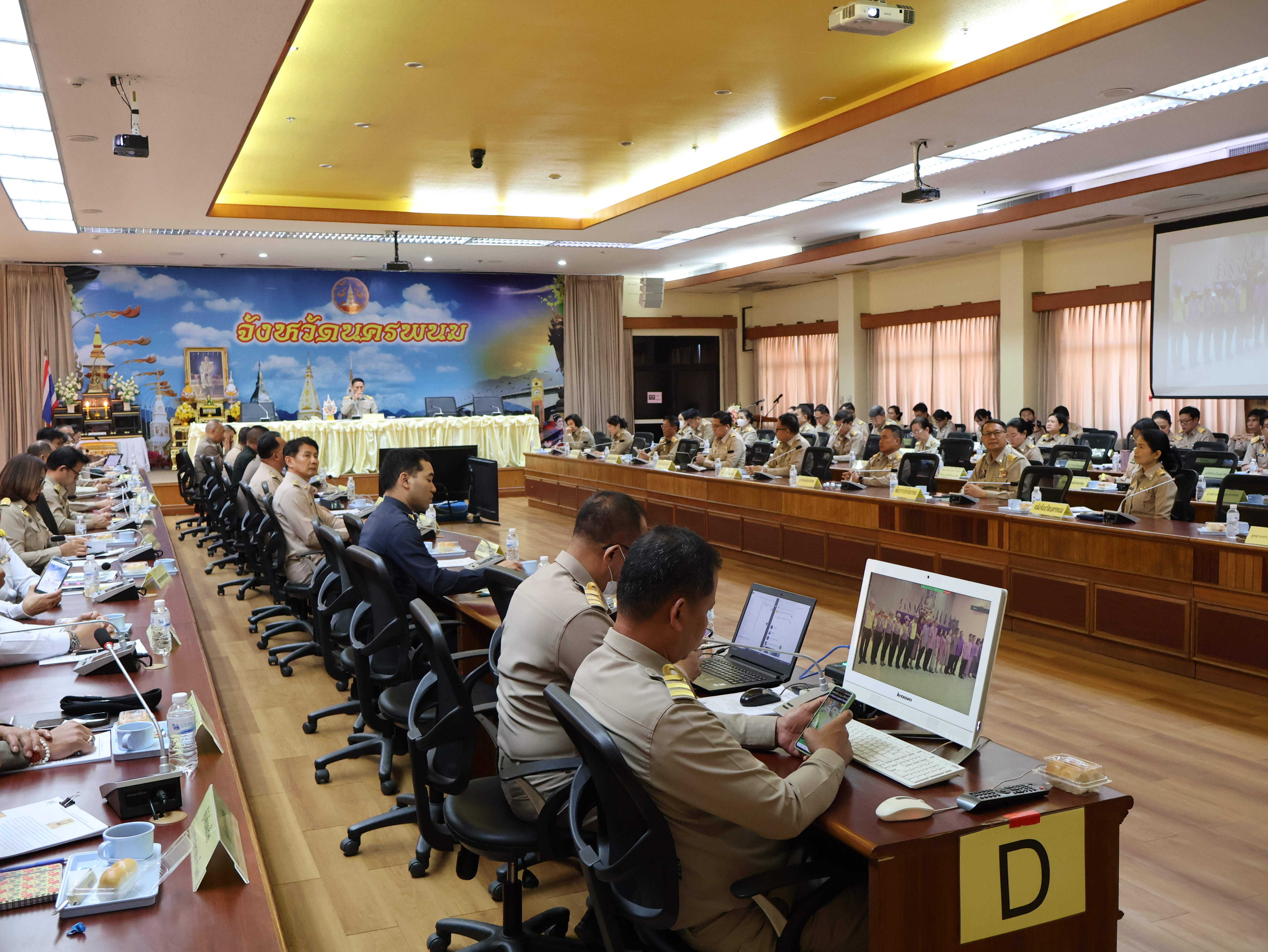 พช.นครพนม   ร่วมประชุมกรมการจังหวัดนครพนม ครั้งที่ 2/2567 ประจำเดือนกุมภาพันธ์ 2567