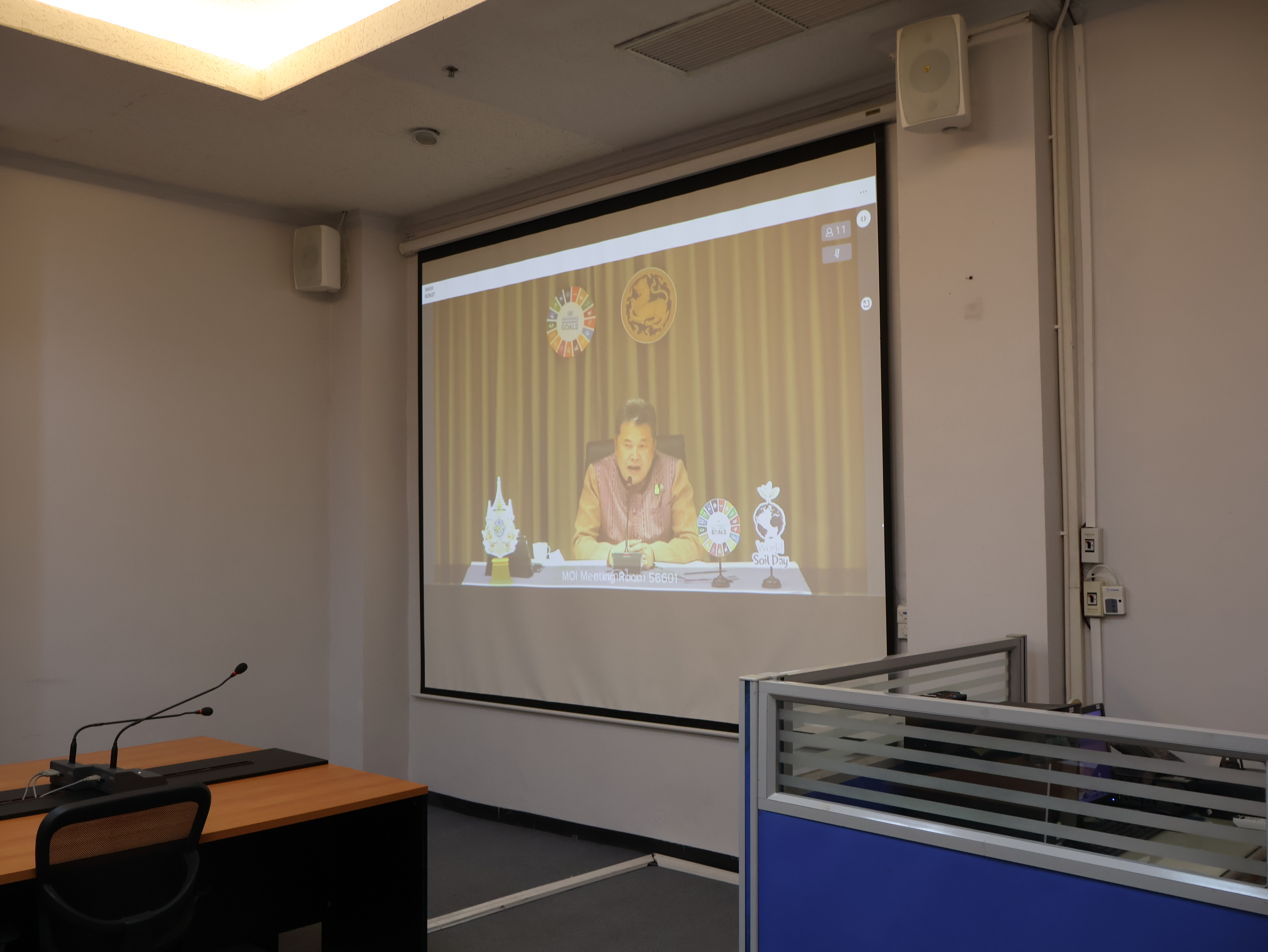 พช.นครพนม    ร่วมการประชุมขับเคลื่อนและติดตามนโยบายของรัฐบาลและภารกิจสำคัญของปลัดกระทรวงมหาดไทย  ประจำปีงบประมาณพ.ศ 2567 เดือนกุมภาพันธ์ 2567 ผ่านระบบวีดิทัศน์ทางไกล (vcs)