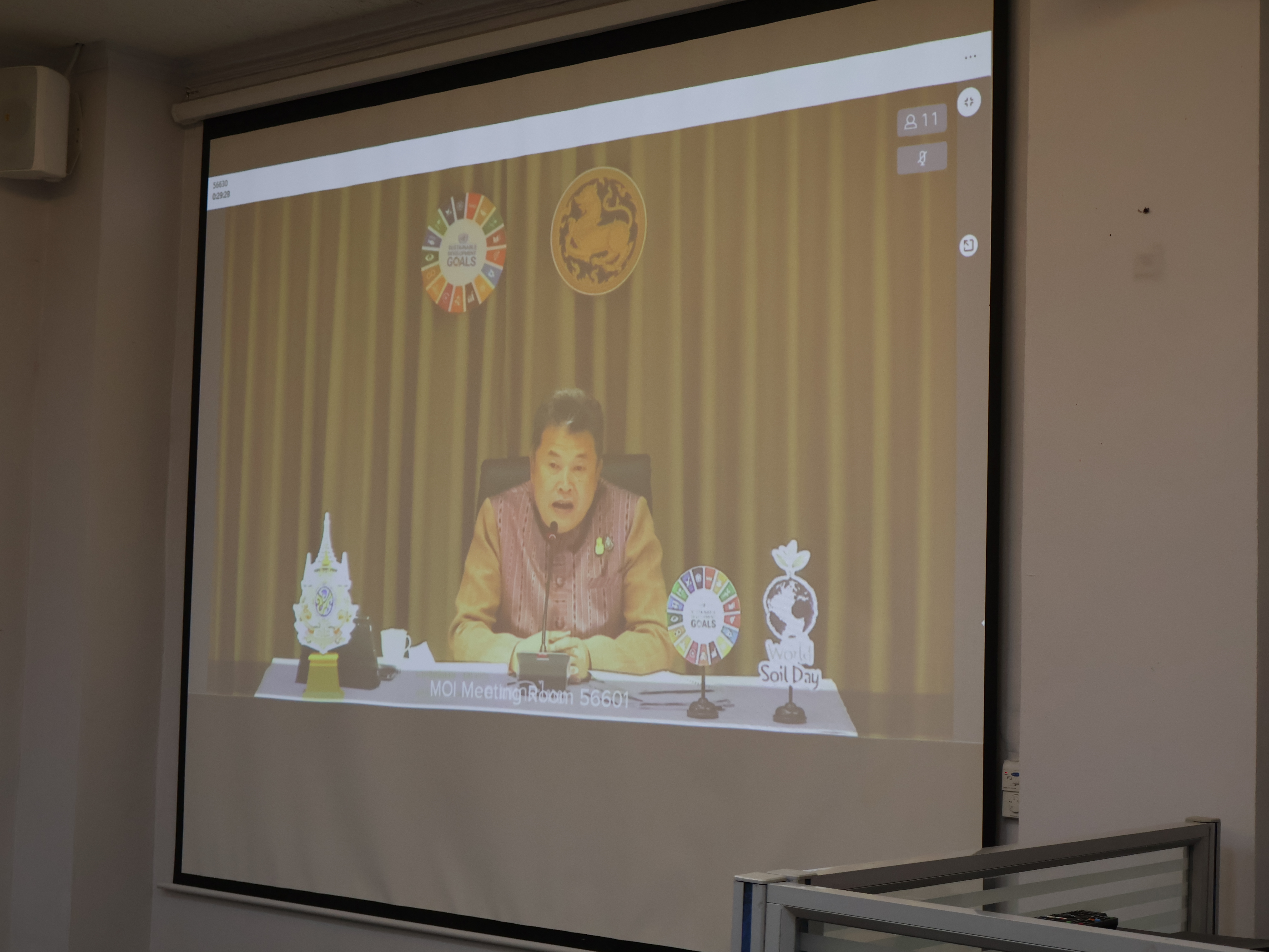 พช.นครพนม    ร่วมการประชุมขับเคลื่อนและติดตามนโยบายของรัฐบาลและภารกิจสำคัญของปลัดกระทรวงมหาดไทย  ประจำปีงบประมาณพ.ศ 2567 เดือนกุมภาพันธ์ 2567 ผ่านระบบวีดิทัศน์ทางไกล (vcs)