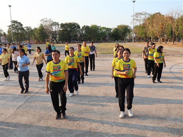 พช.นครพนม   ร่วมกิจกรรม Exercise สร้างนิสัยออกกำลังกาย ทุกวันพุธ
