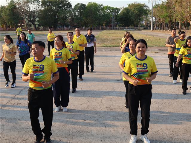 พช.นครพนม   ร่วมกิจกรรม Exercise สร้างนิสัยออกกำลังกาย ทุกวันพุธ
