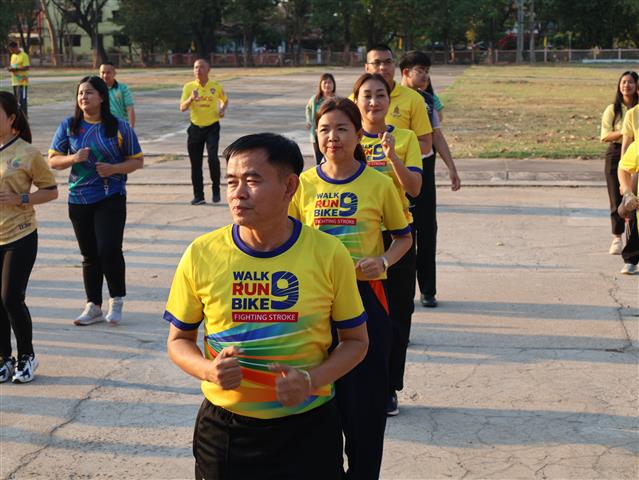 พช.นครพนม   ร่วมกิจกรรม Exercise สร้างนิสัยออกกำลังกาย ทุกวันพุธ