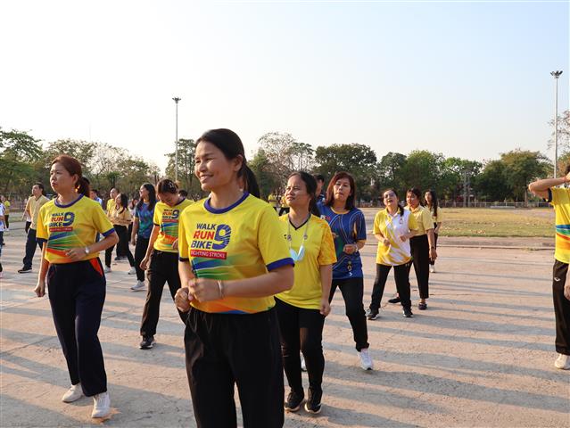 พช.นครพนม   ร่วมกิจกรรม Exercise สร้างนิสัยออกกำลังกาย ทุกวันพุธ