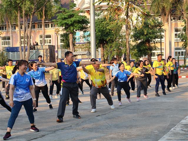 พช.นครพนม   ร่วมกิจกรรม Exercise สร้างนิสัยออกกำลังกาย ทุกวันพุธ