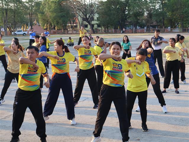 พช.นครพนม   ร่วมกิจกรรม Exercise สร้างนิสัยออกกำลังกาย ทุกวันพุธ