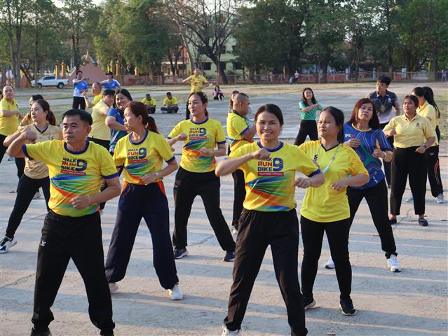 พช.นครพนม   ร่วมกิจกรรม Exercise สร้างนิสัยออกกำลังกาย ทุกวันพุธ