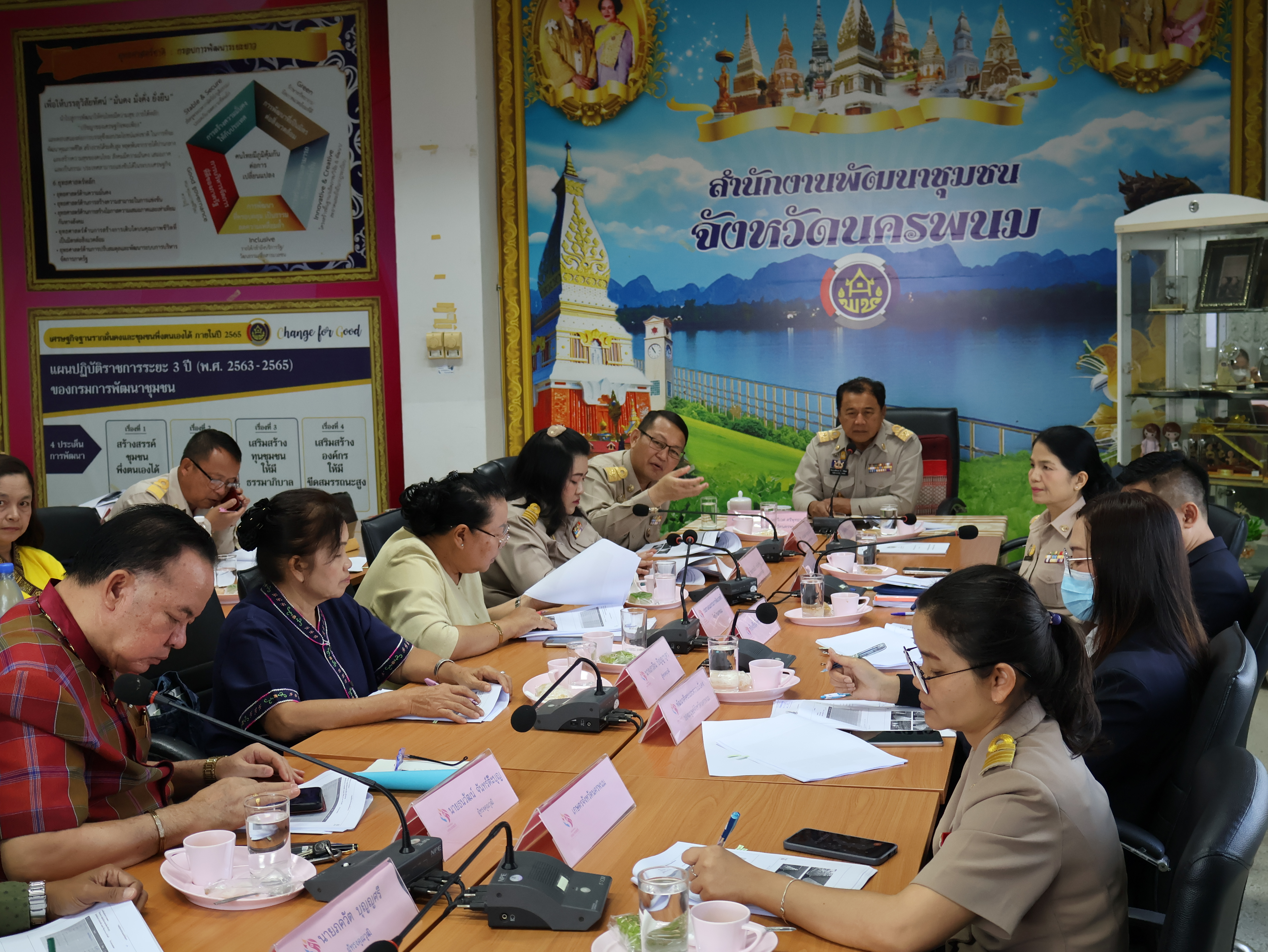 จังหวัดนครพนม   ประชุมคณะอนุกรรมการบริหารกองทุนพัฒนาบทบาทสตรี  จังหวัดนครพนม ครั้งที่ 2/2567