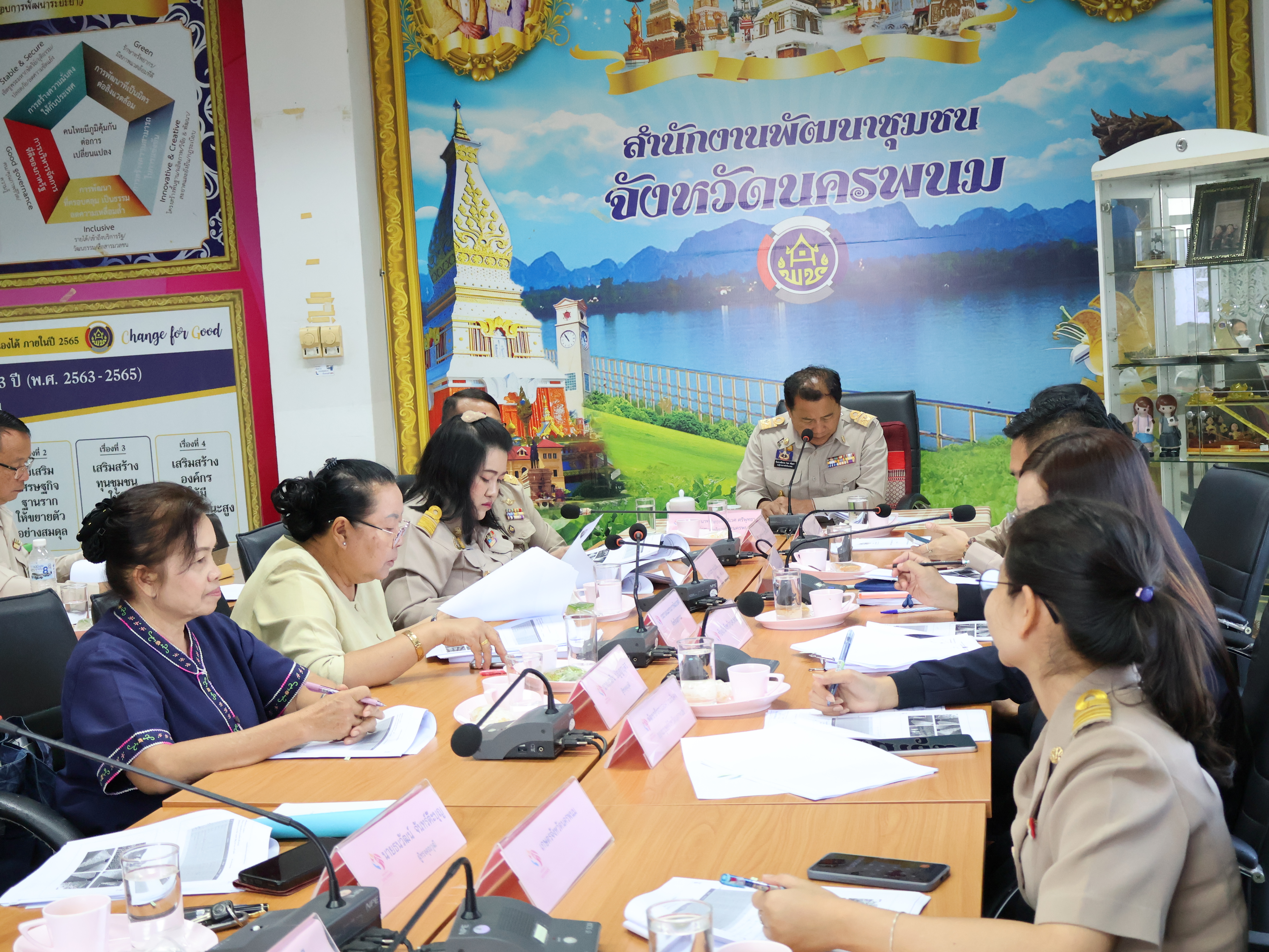 จังหวัดนครพนม   ประชุมคณะอนุกรรมการบริหารกองทุนพัฒนาบทบาทสตรี  จังหวัดนครพนม ครั้งที่ 2/2567