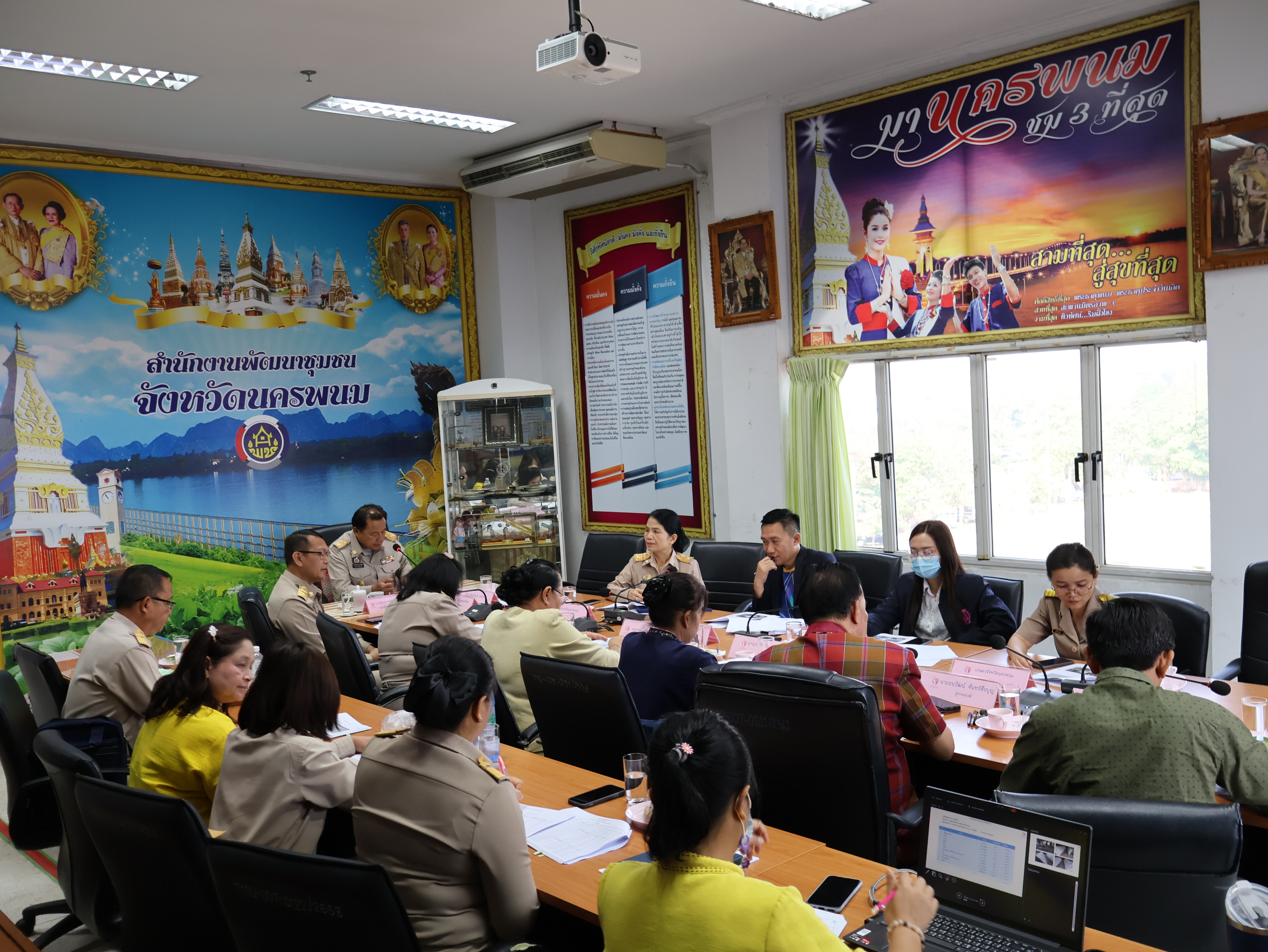 จังหวัดนครพนม   ประชุมคณะอนุกรรมการบริหารกองทุนพัฒนาบทบาทสตรี  จังหวัดนครพนม ครั้งที่ 2/2567