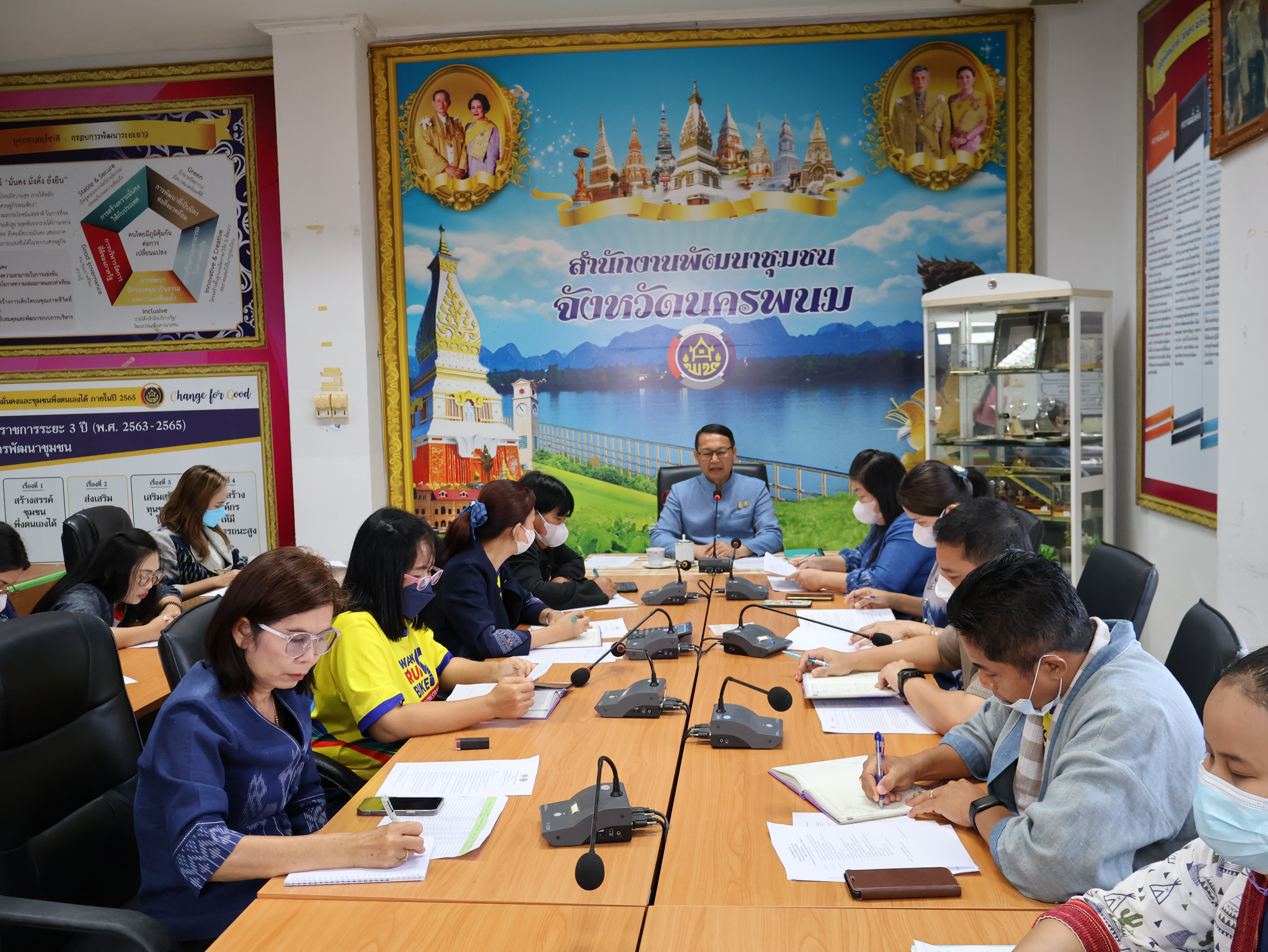 พช.นครพนม ประชุม ผอ.กลุ่มงานฯ เจ้าหน้าที่พัฒนาชุมชน สำนักงานพัฒนาชุมชนจังหวัดนครพนม   เพื่อขับเคลื่อนการปฏิบัติงานพัฒนาชุมชน