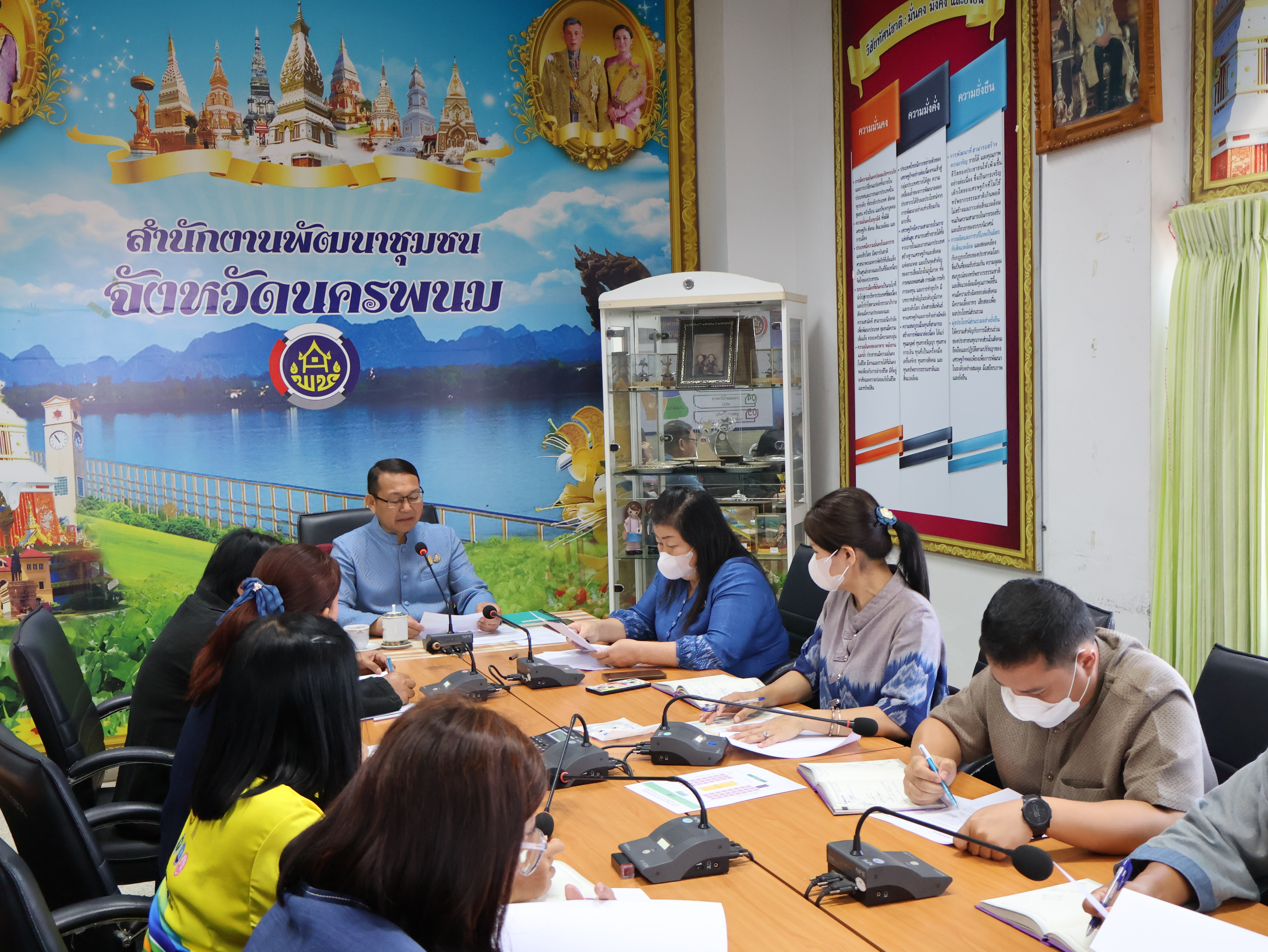 พช.นครพนม ประชุม ผอ.กลุ่มงานฯ เจ้าหน้าที่พัฒนาชุมชน สำนักงานพัฒนาชุมชนจังหวัดนครพนม   เพื่อขับเคลื่อนการปฏิบัติงานพัฒนาชุมชน