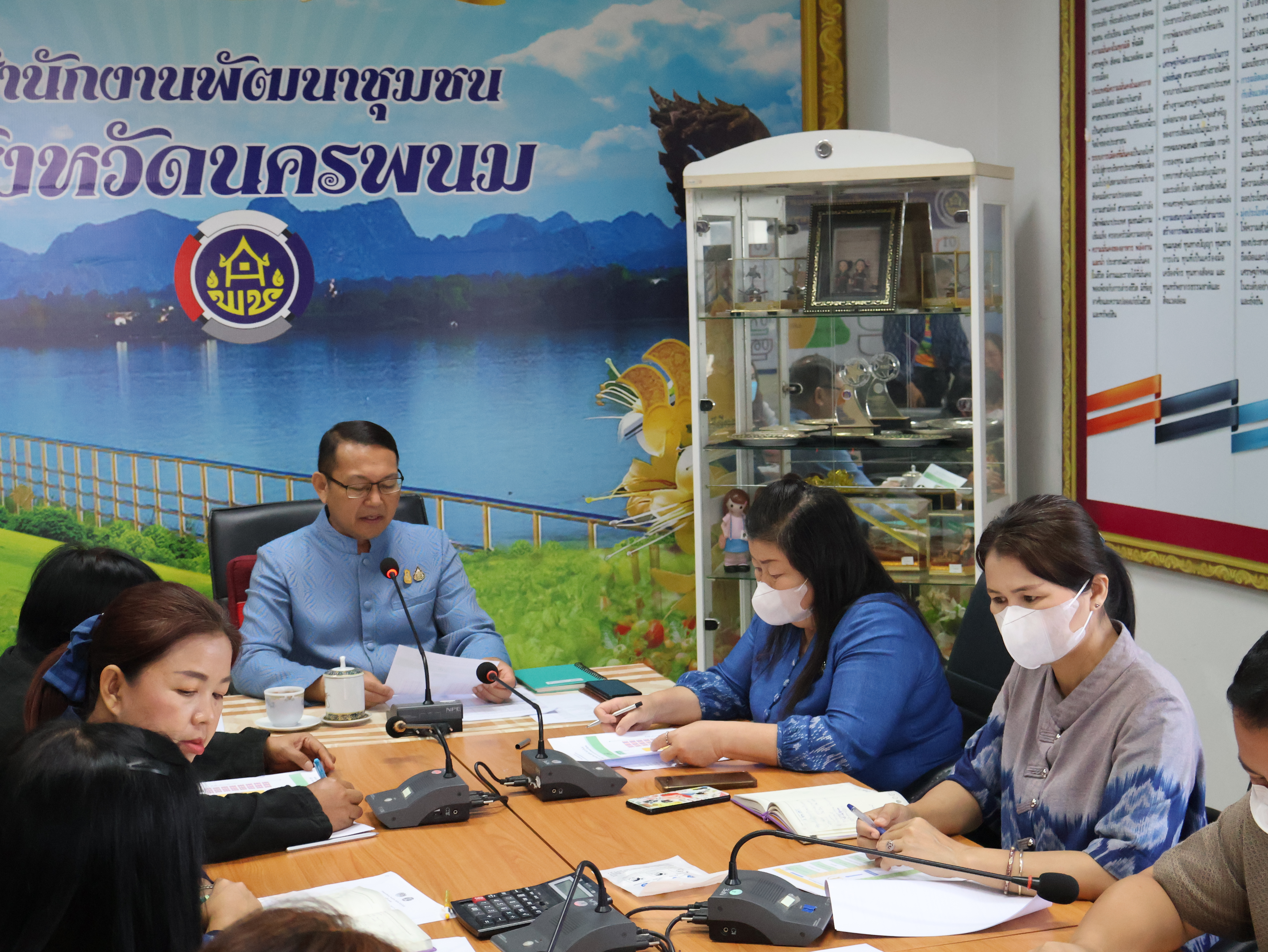 พช.นครพนม ประชุม ผอ.กลุ่มงานฯ เจ้าหน้าที่พัฒนาชุมชน สำนักงานพัฒนาชุมชนจังหวัดนครพนม   เพื่อขับเคลื่อนการปฏิบัติงานพัฒนาชุมชน