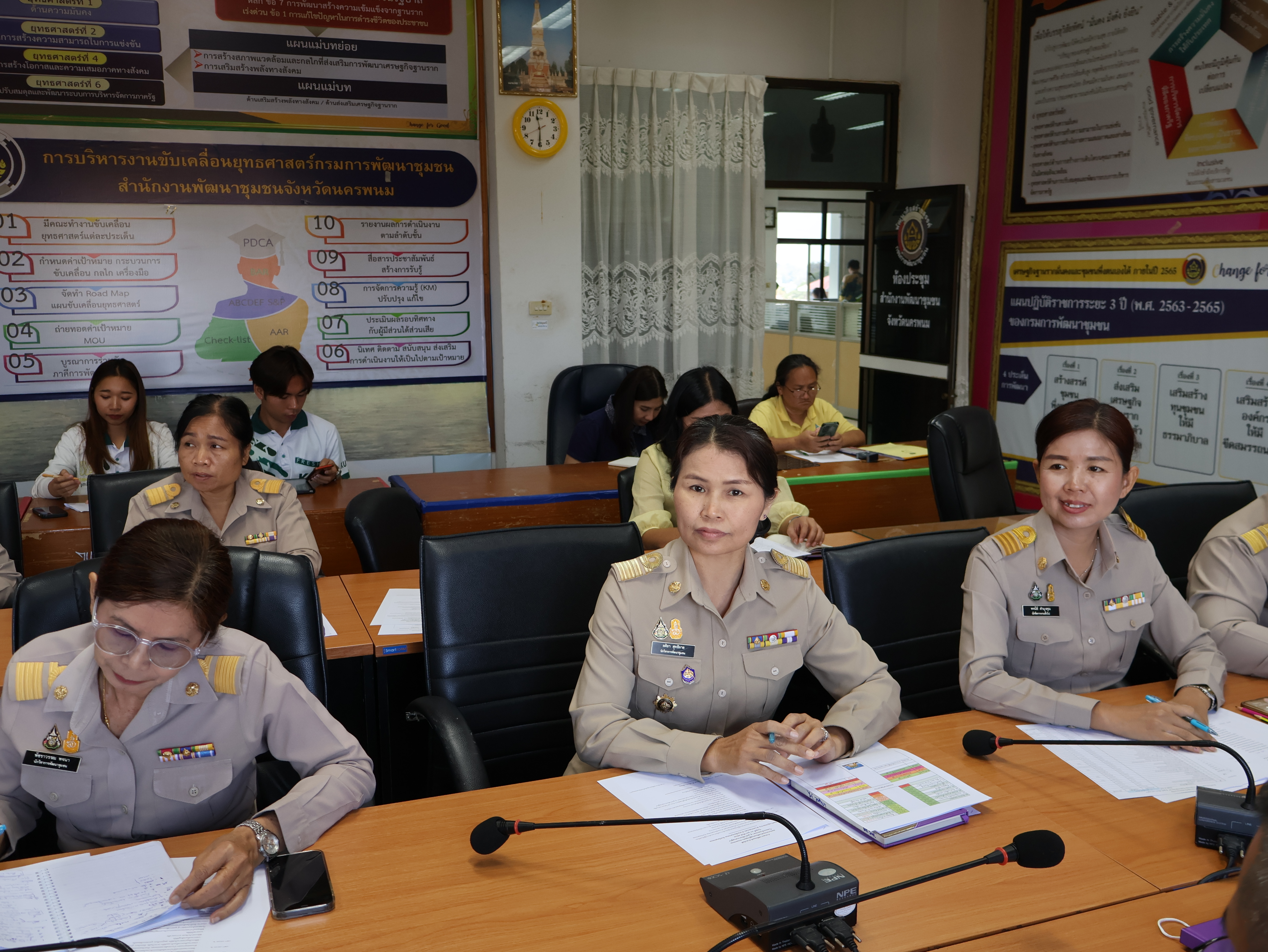 พช.นครพนม ประชุม ผอ.กลุ่มงานฯ เจ้าหน้าที่พัฒนาชุมชน สำนักงานพัฒนาชุมชนจังหวัดนครพนม   เพื่อขับเคลื่อนการปฏิบัติงานพัฒนาชุมชน