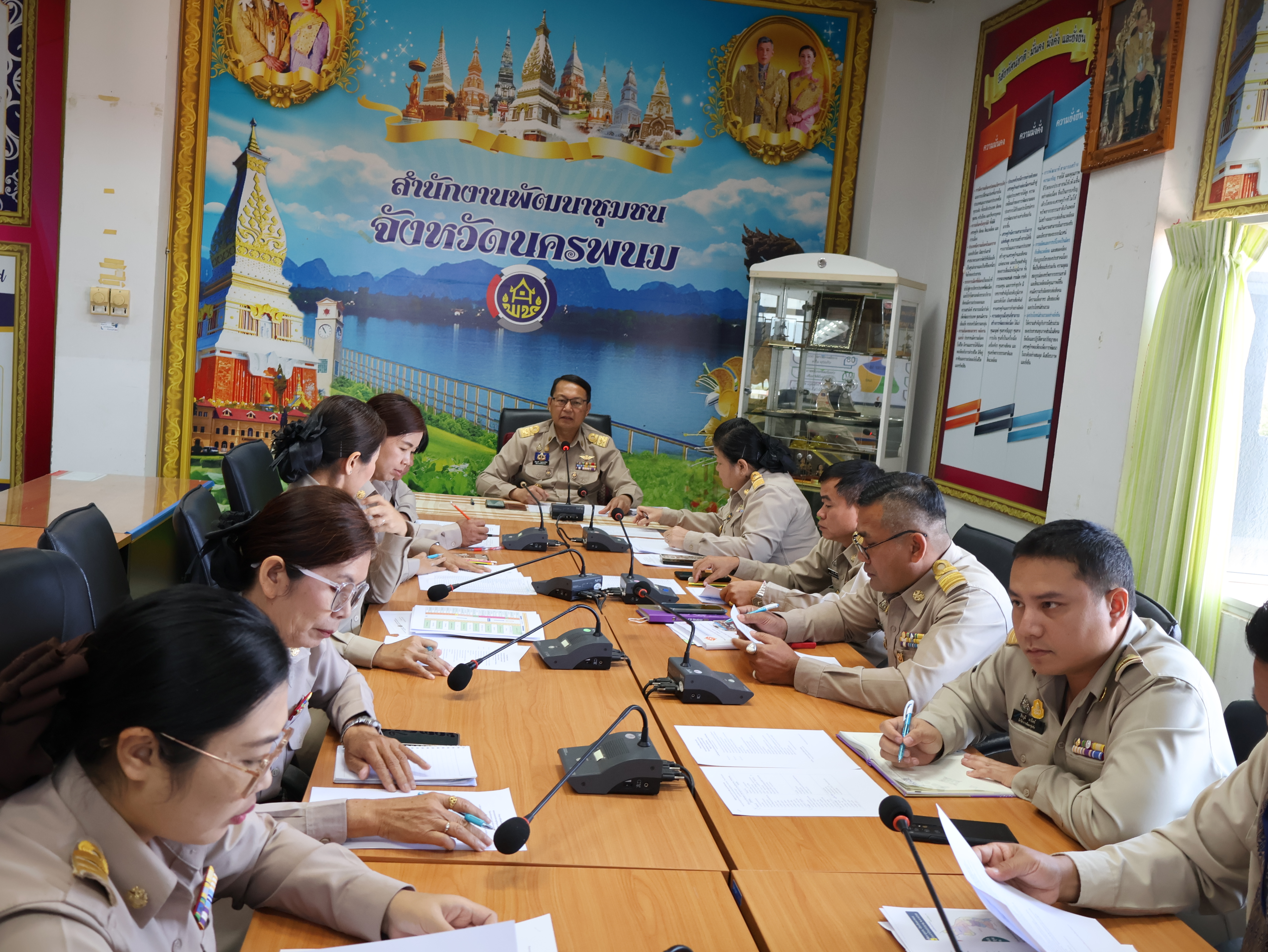 พช.นครพนม ประชุม ผอ.กลุ่มงานฯ เจ้าหน้าที่พัฒนาชุมชน สำนักงานพัฒนาชุมชนจังหวัดนครพนม   เพื่อขับเคลื่อนการปฏิบัติงานพัฒนาชุมชน