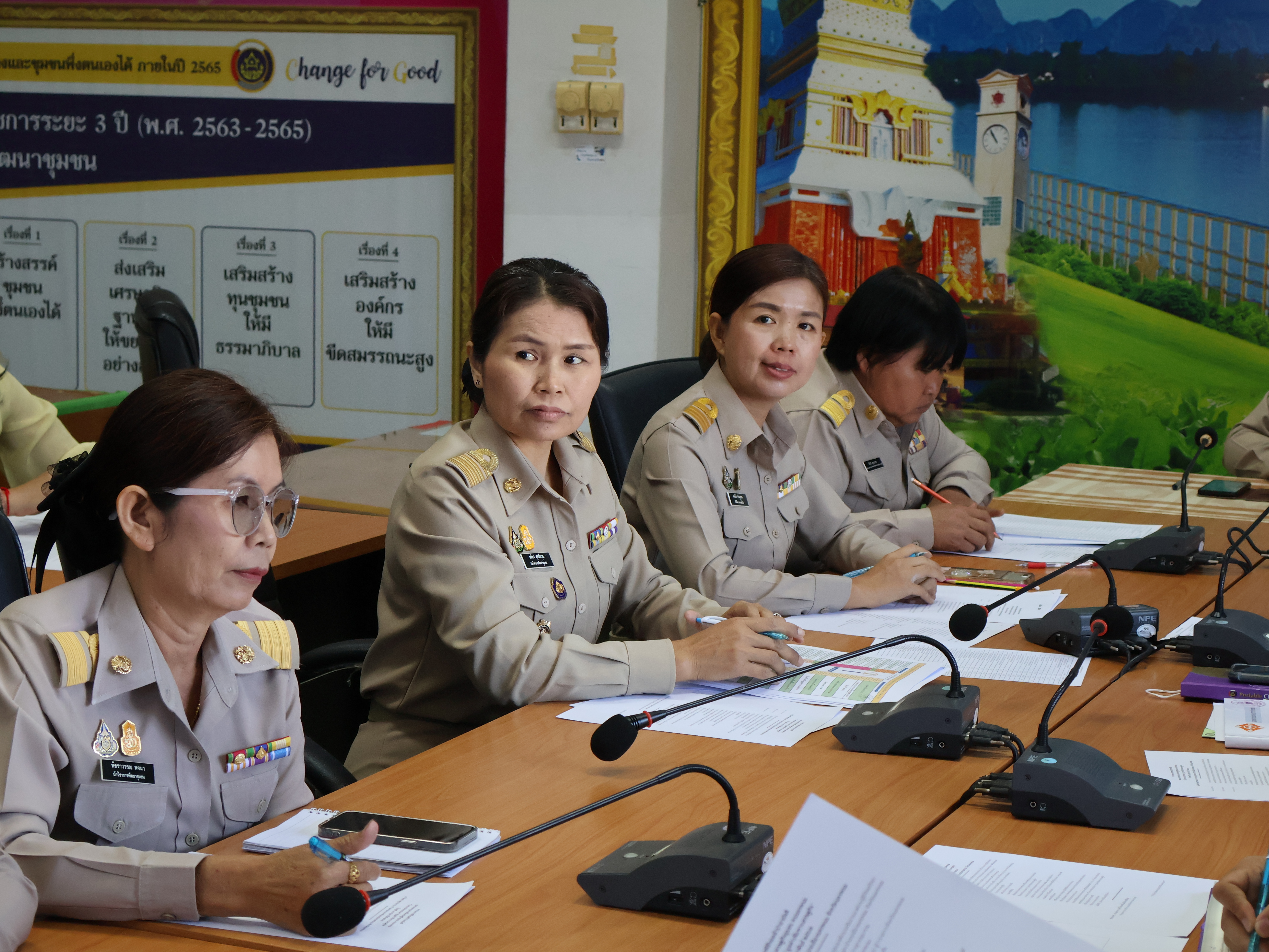 พช.นครพนม ประชุม ผอ.กลุ่มงานฯ เจ้าหน้าที่พัฒนาชุมชน สำนักงานพัฒนาชุมชนจังหวัดนครพนม   เพื่อขับเคลื่อนการปฏิบัติงานพัฒนาชุมชน