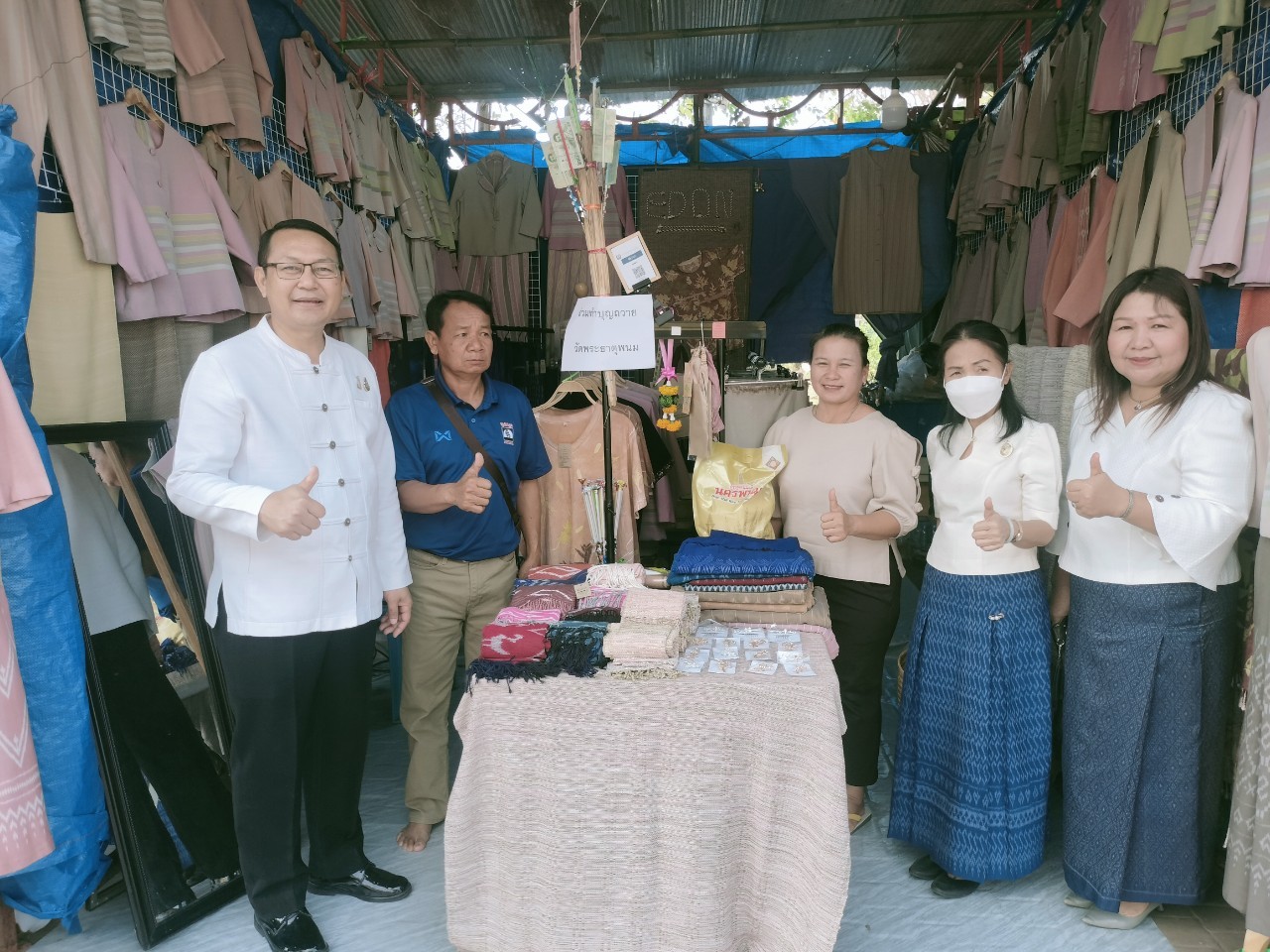 พช.นครพนม   ร่วมกิจกรรมสัปดาห์ส่งเสริมการเผยแผ่พระพุทธศาสนา เนื่องในเทศกาลวันสำคัญทางพระพุทธศาสนา (วันมาฆบูชา) ประจำปีพุทธศักราช 2567